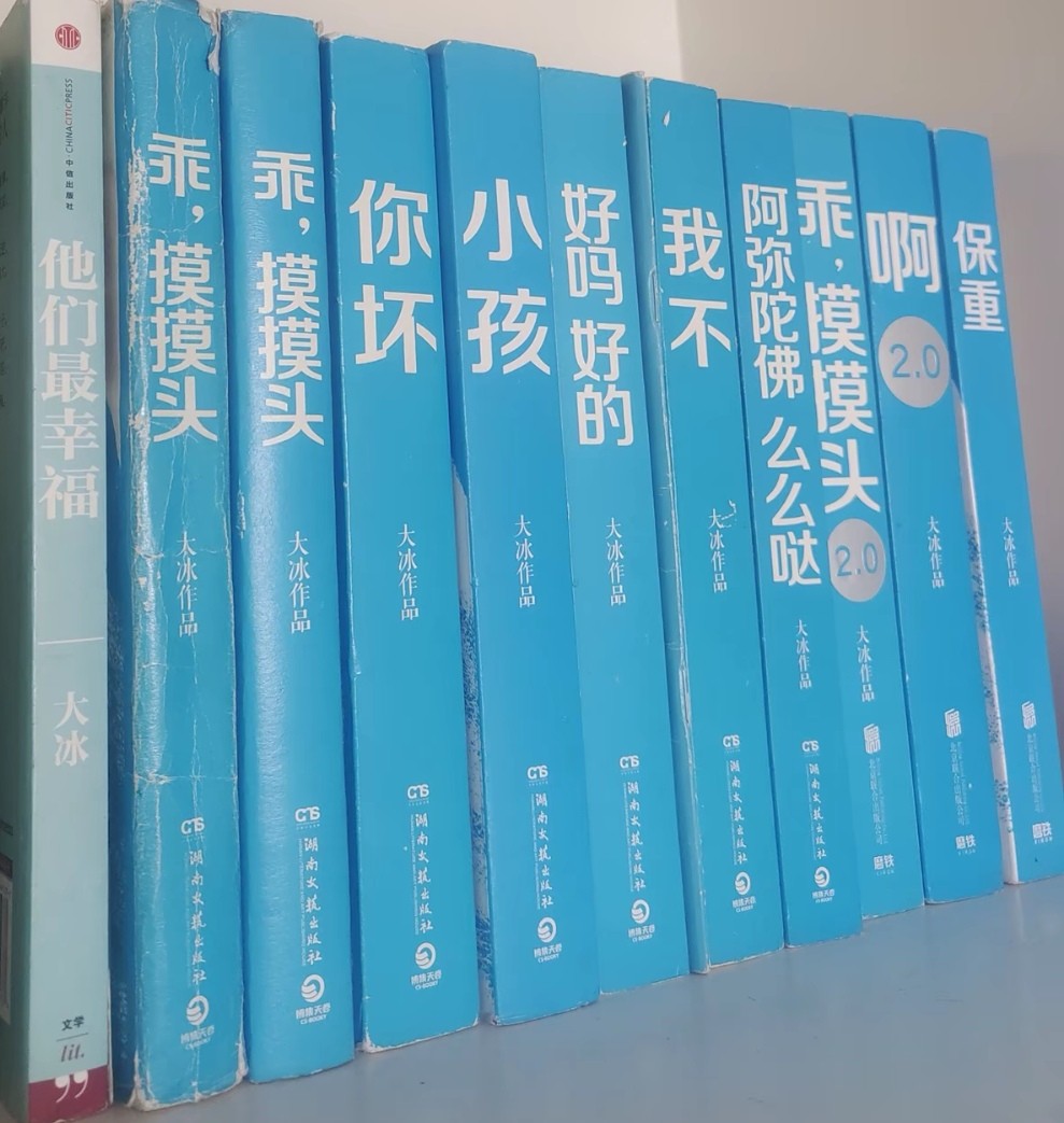 图片附件