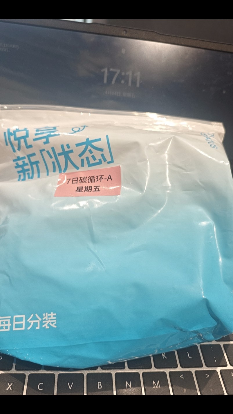 图片附件