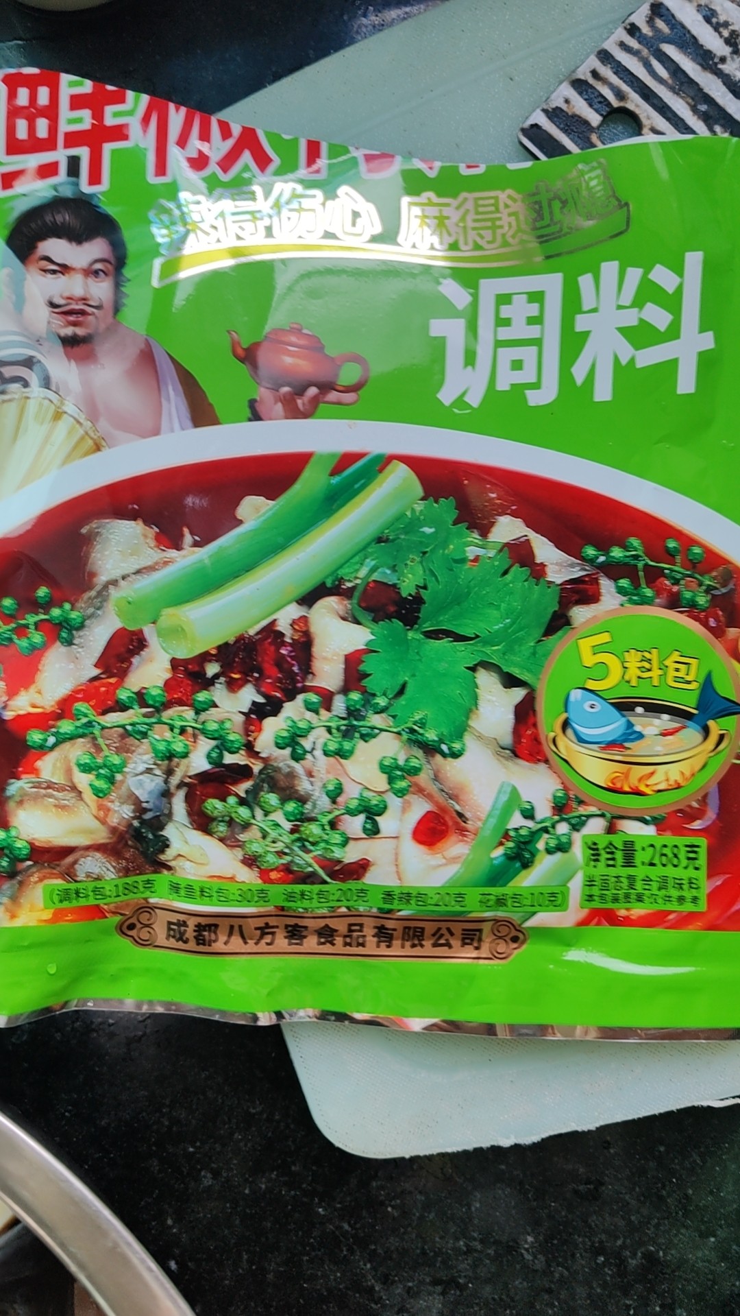 图片附件