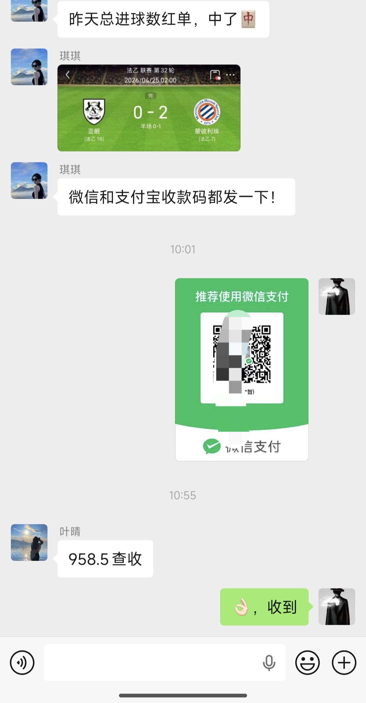 图片附件