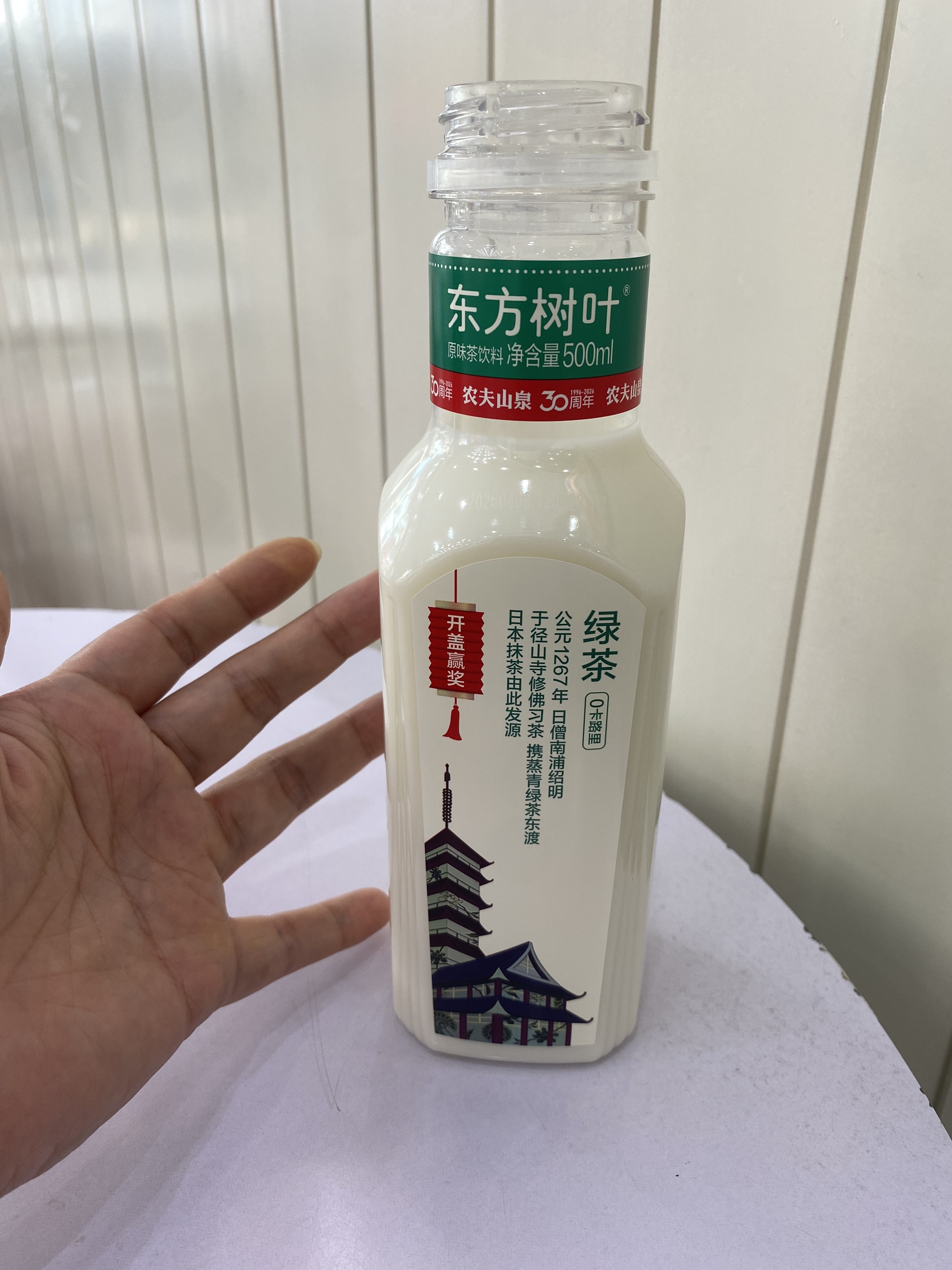 图片附件