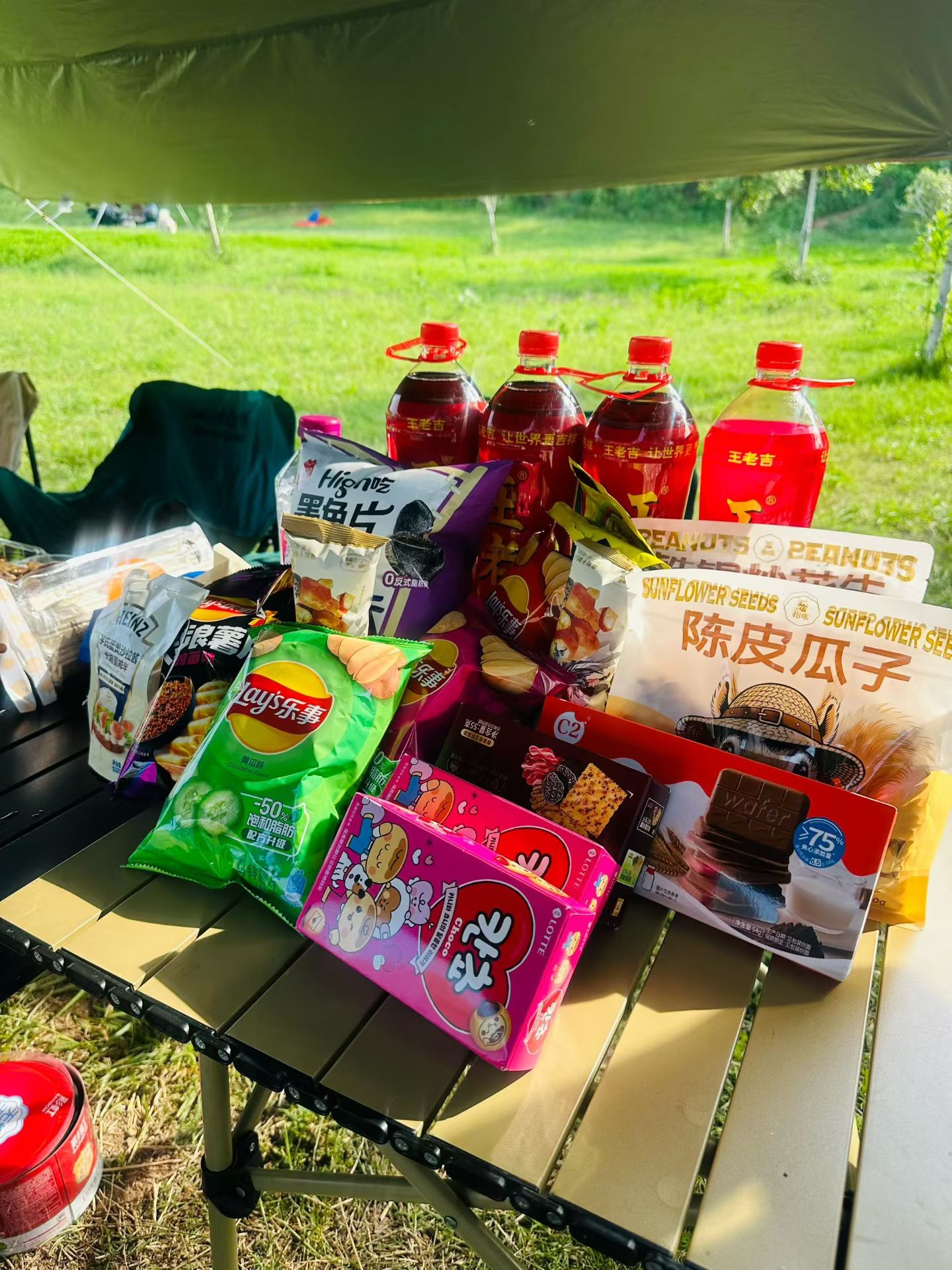 图片附件