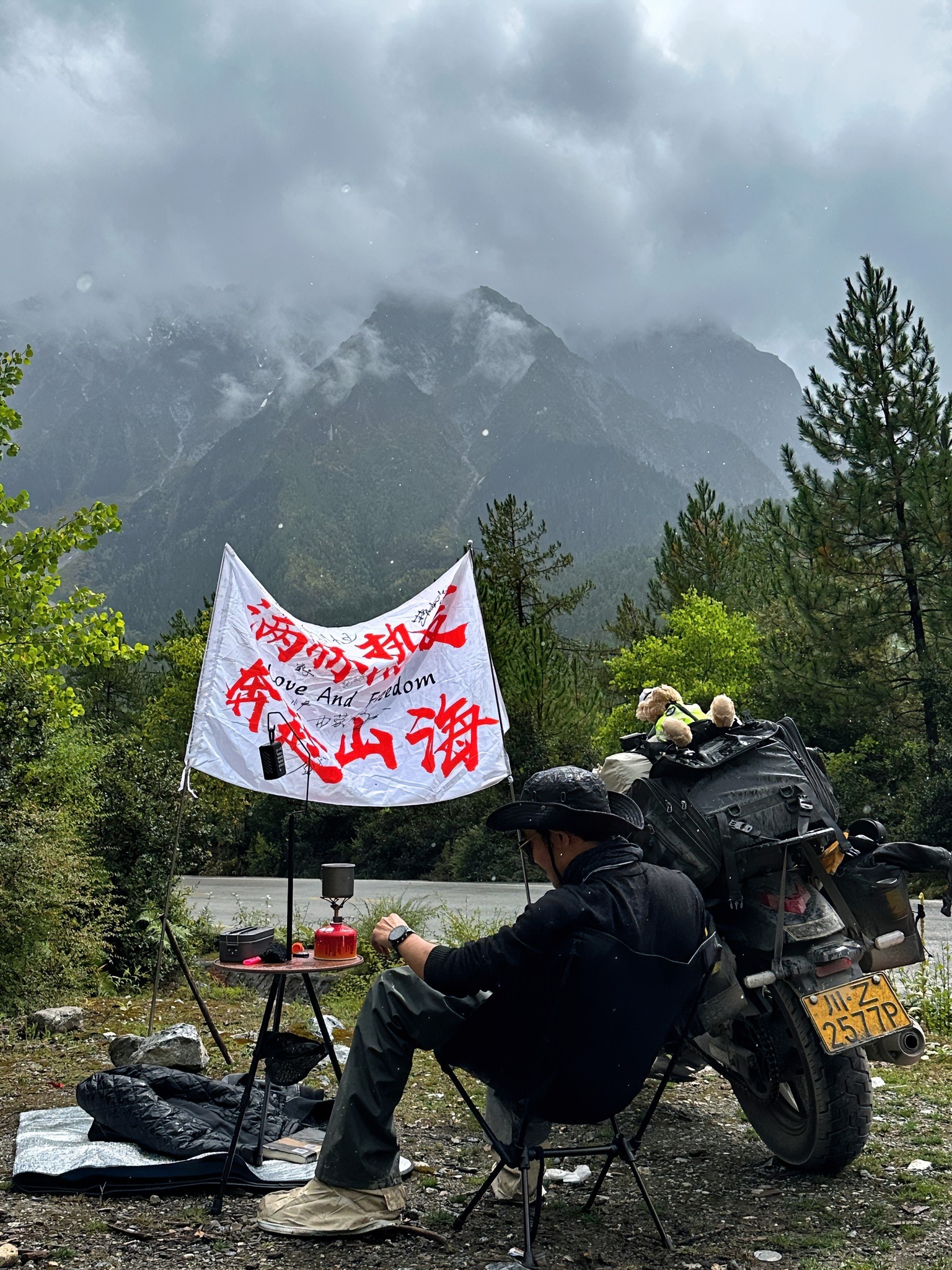 图片附件