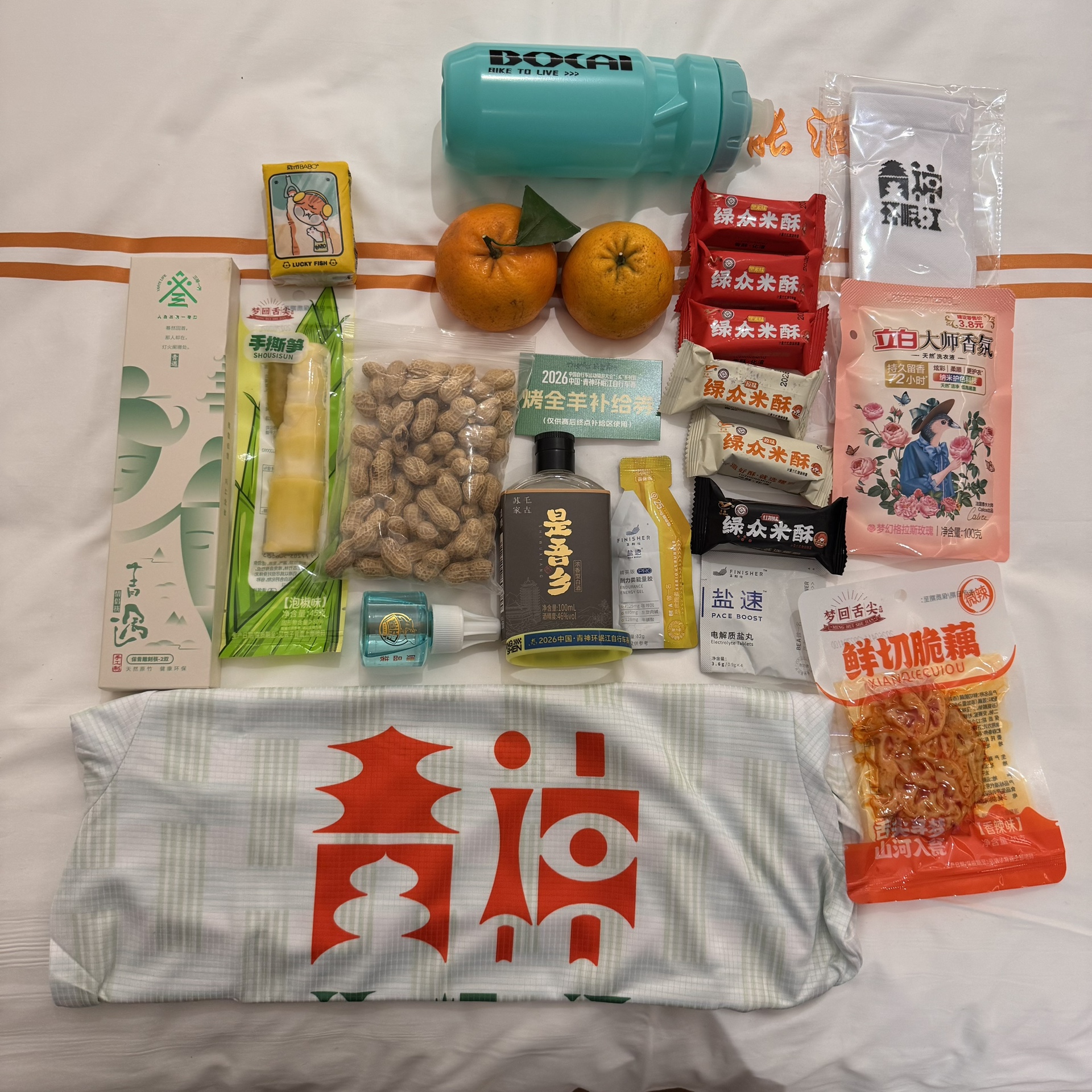 图片附件