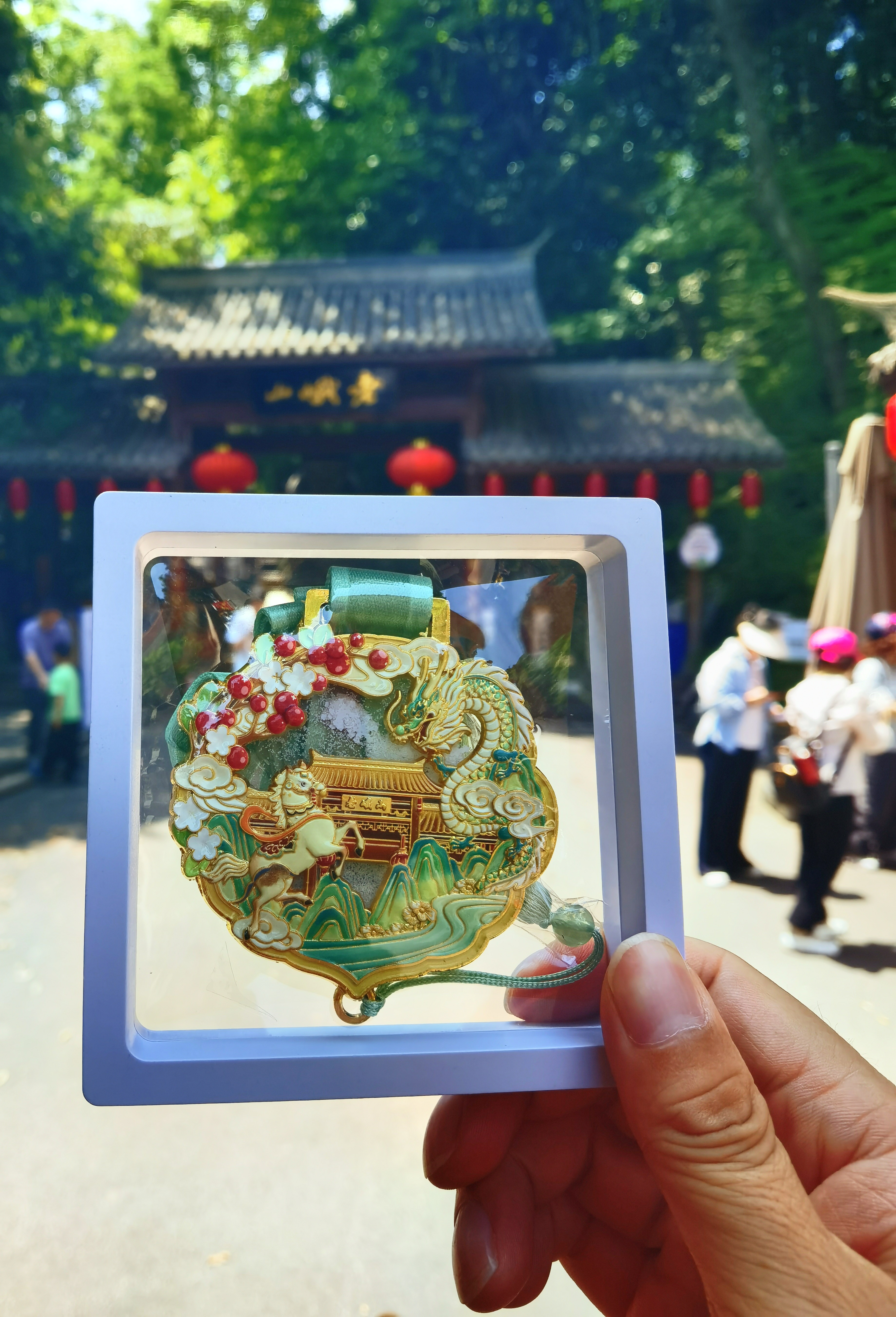 图片附件