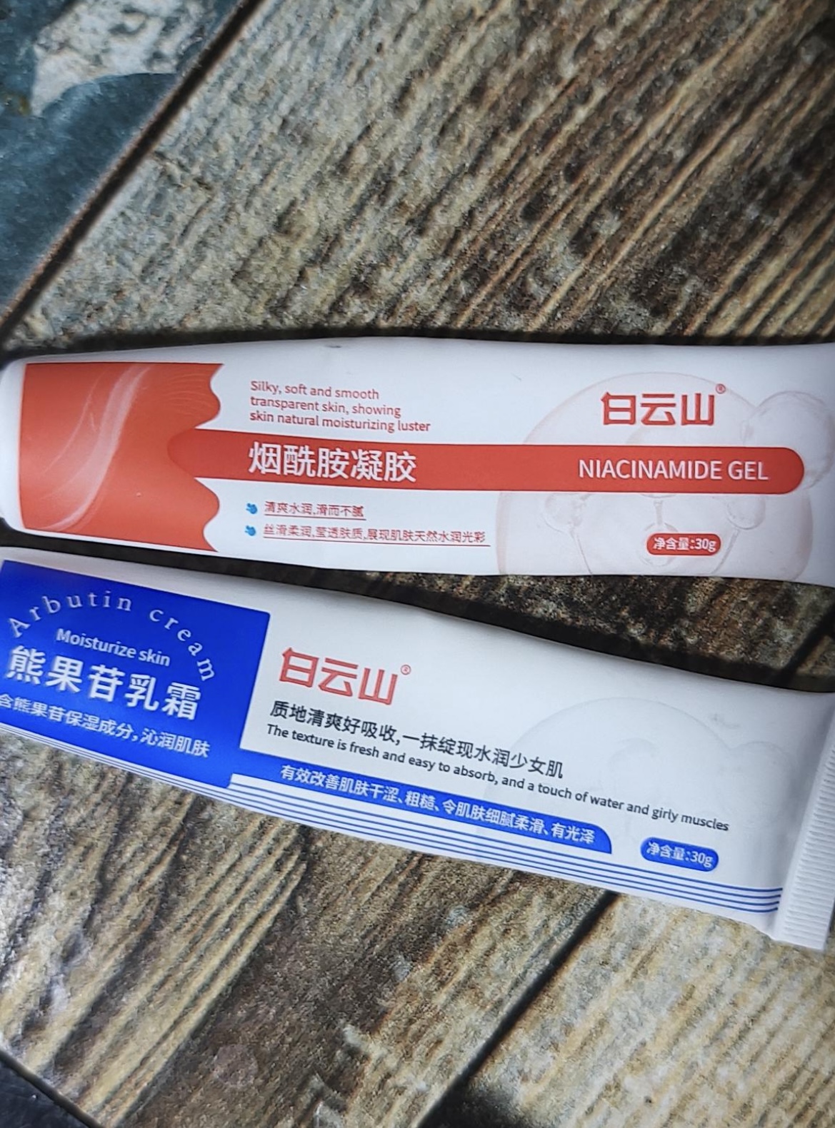 图片附件