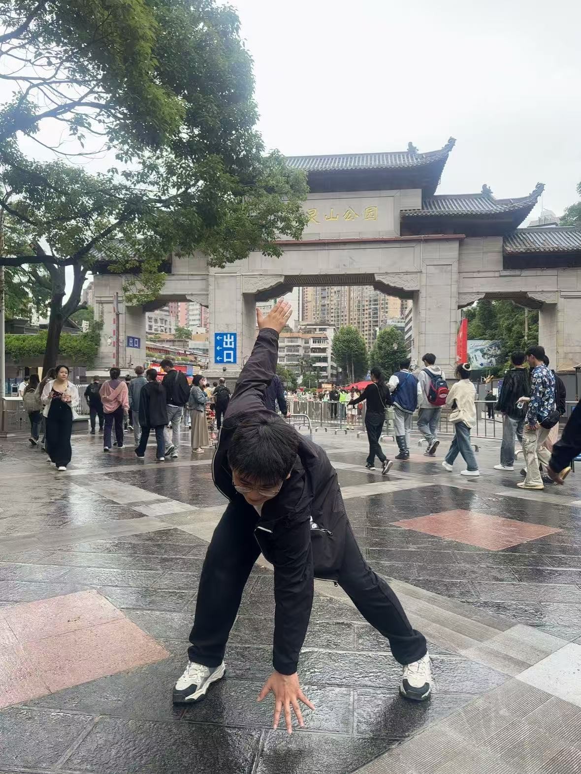 图片附件