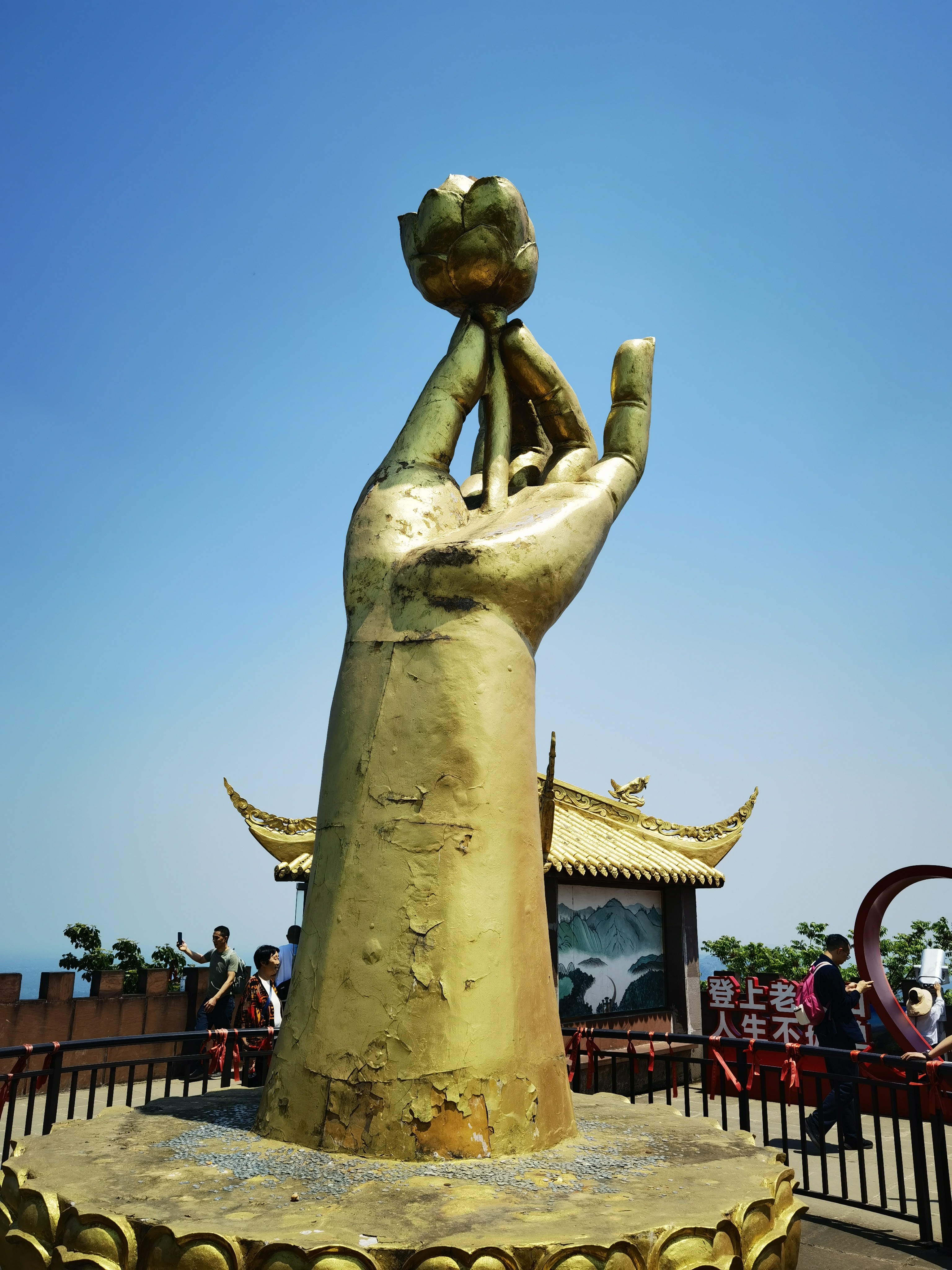 图片附件