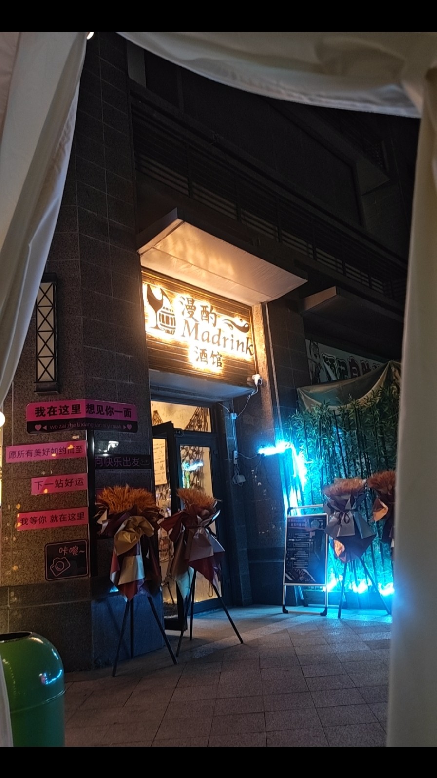 图片附件