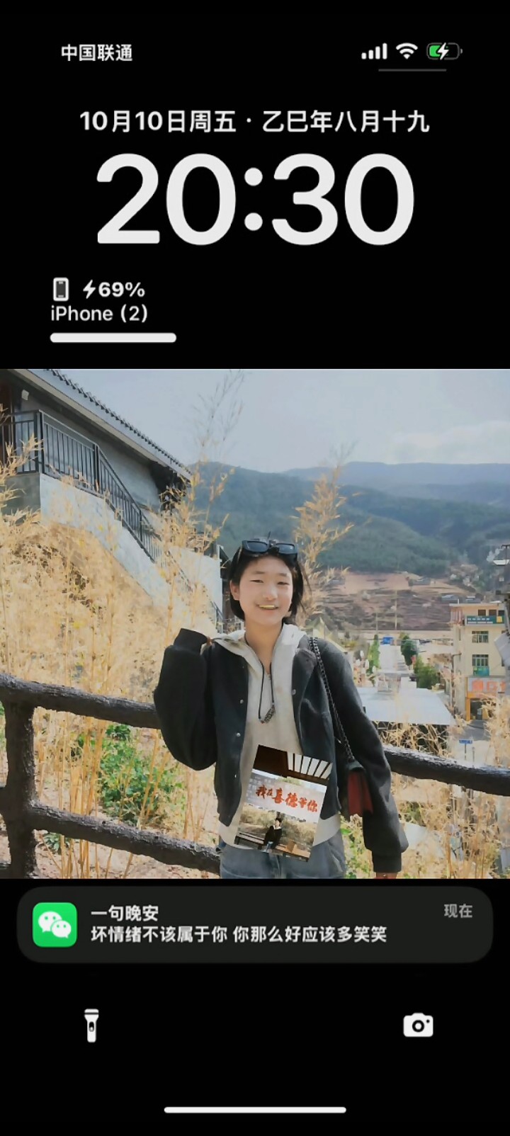 图片附件