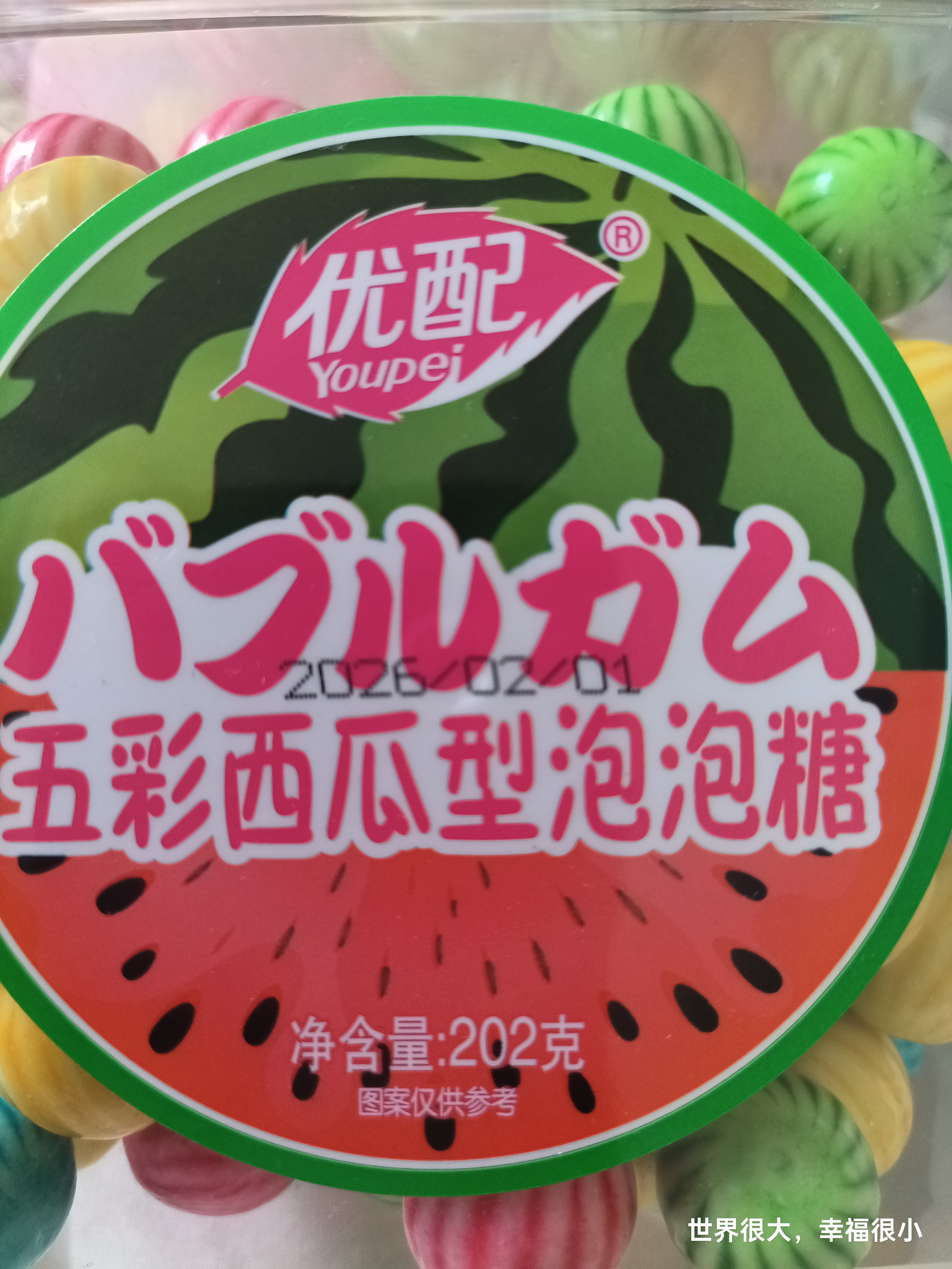 图片附件