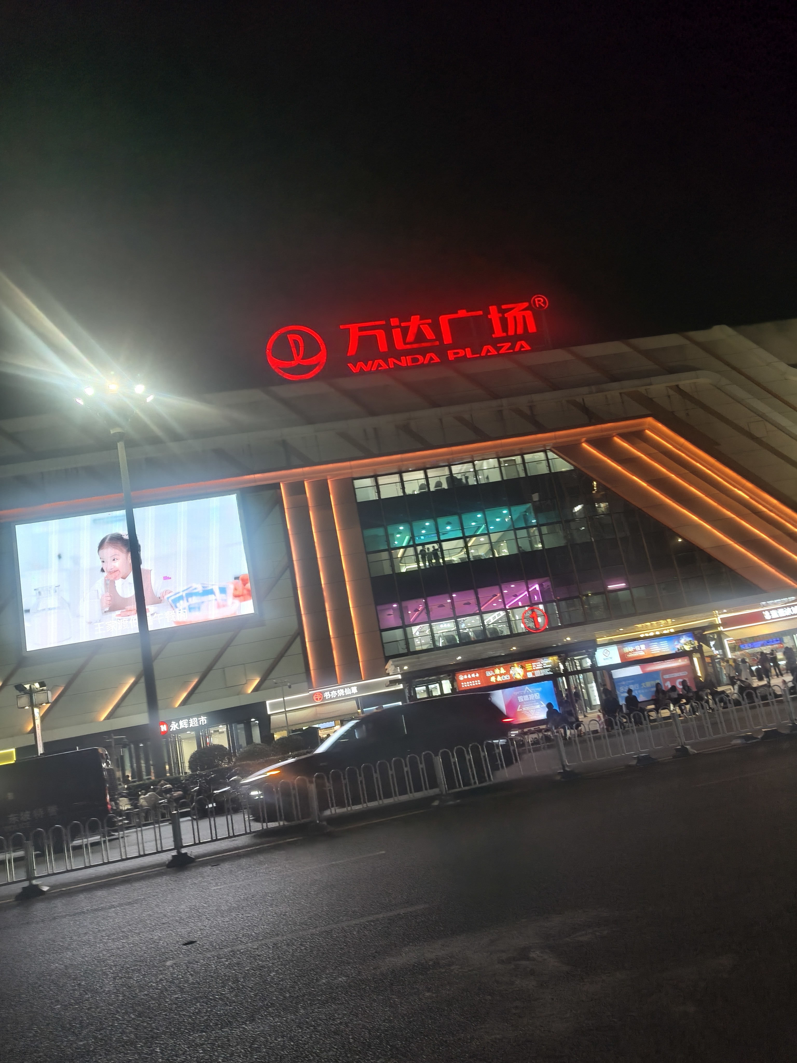 图片附件