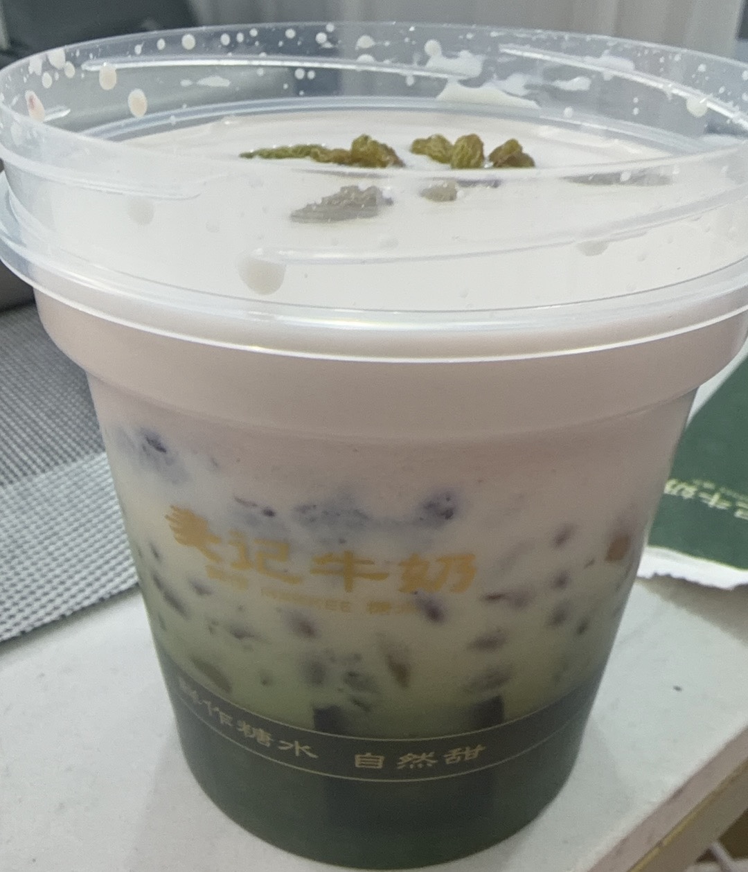 图片附件