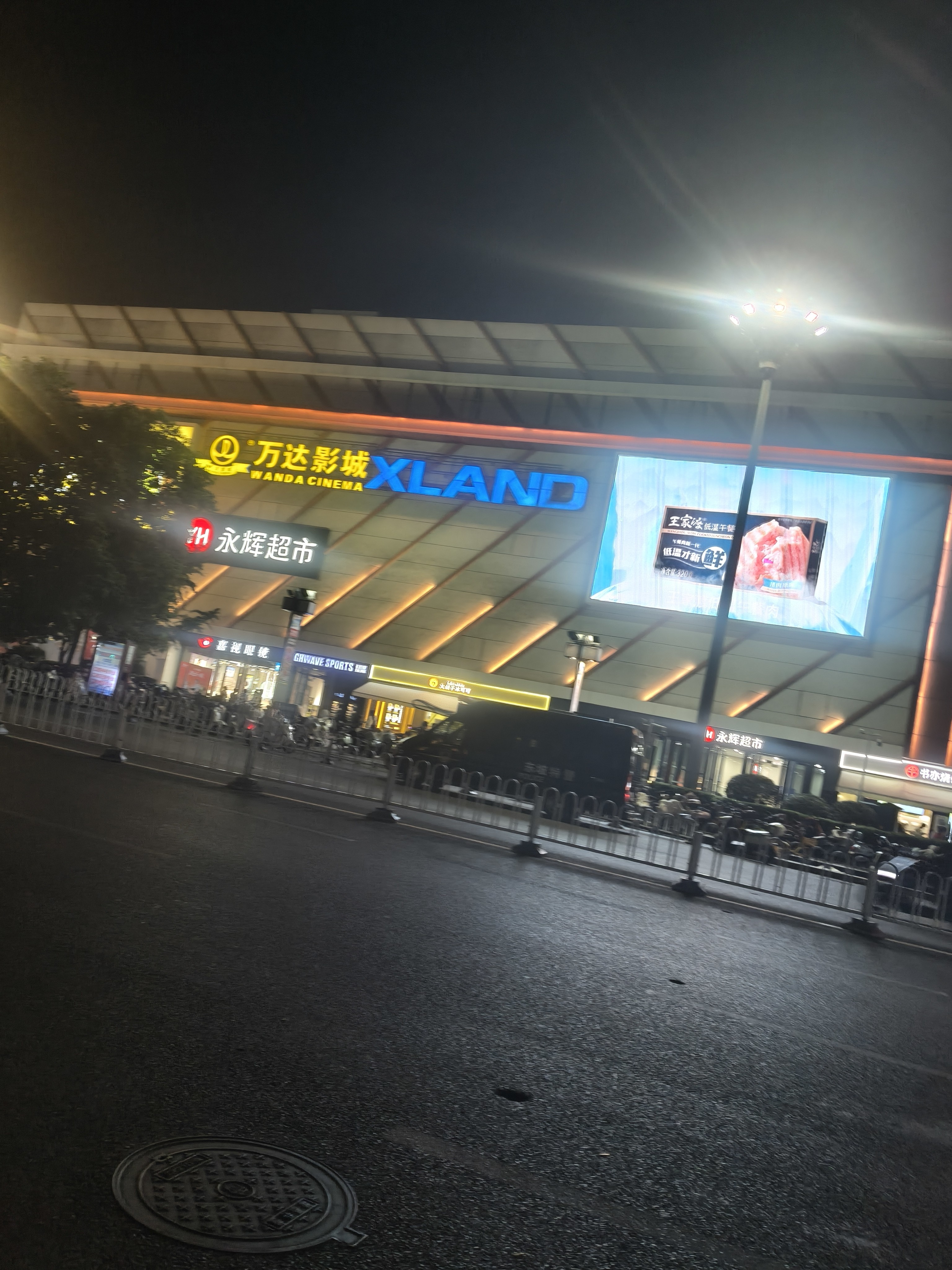 图片附件