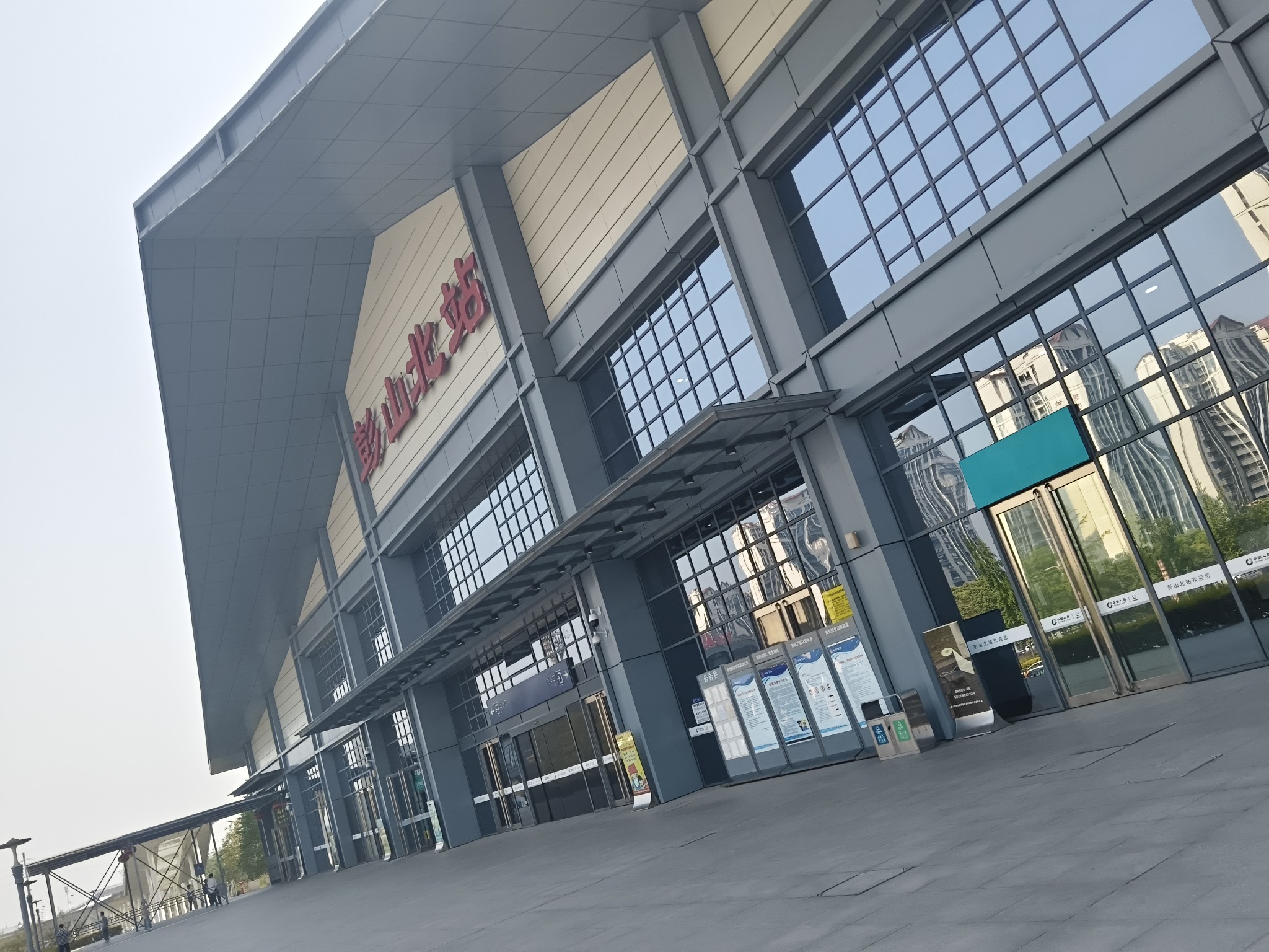 图片附件