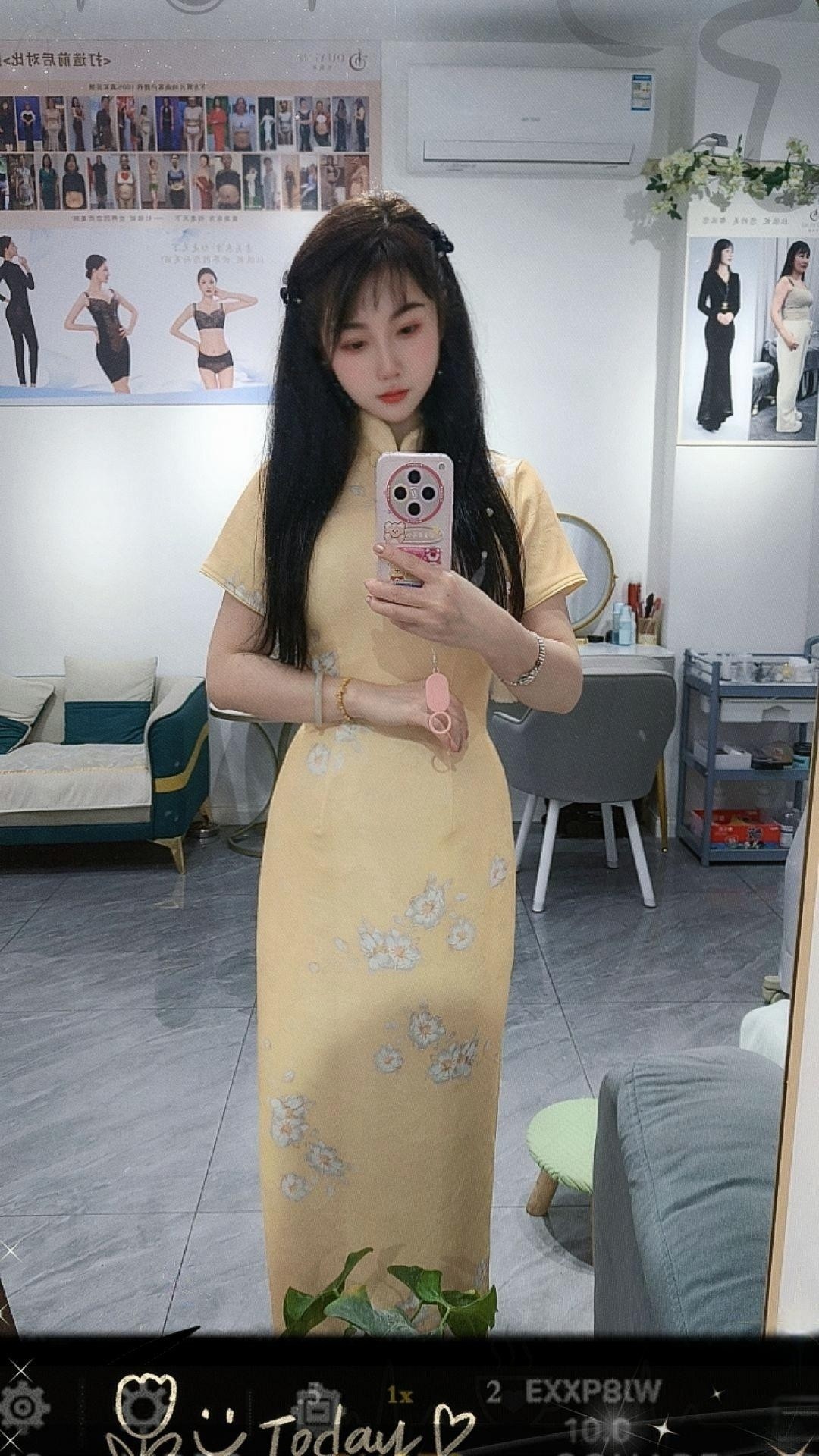 图片附件