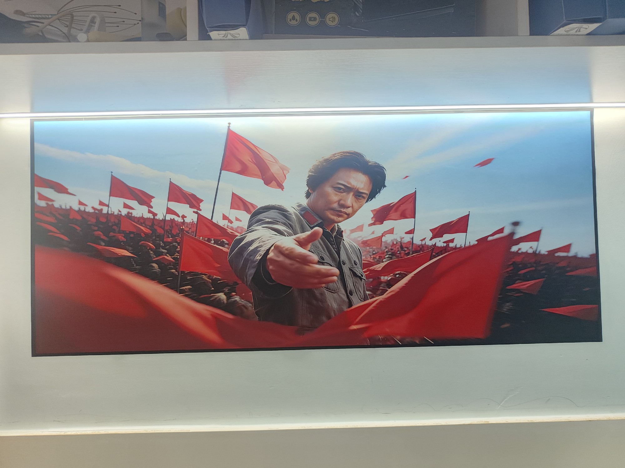 图片附件