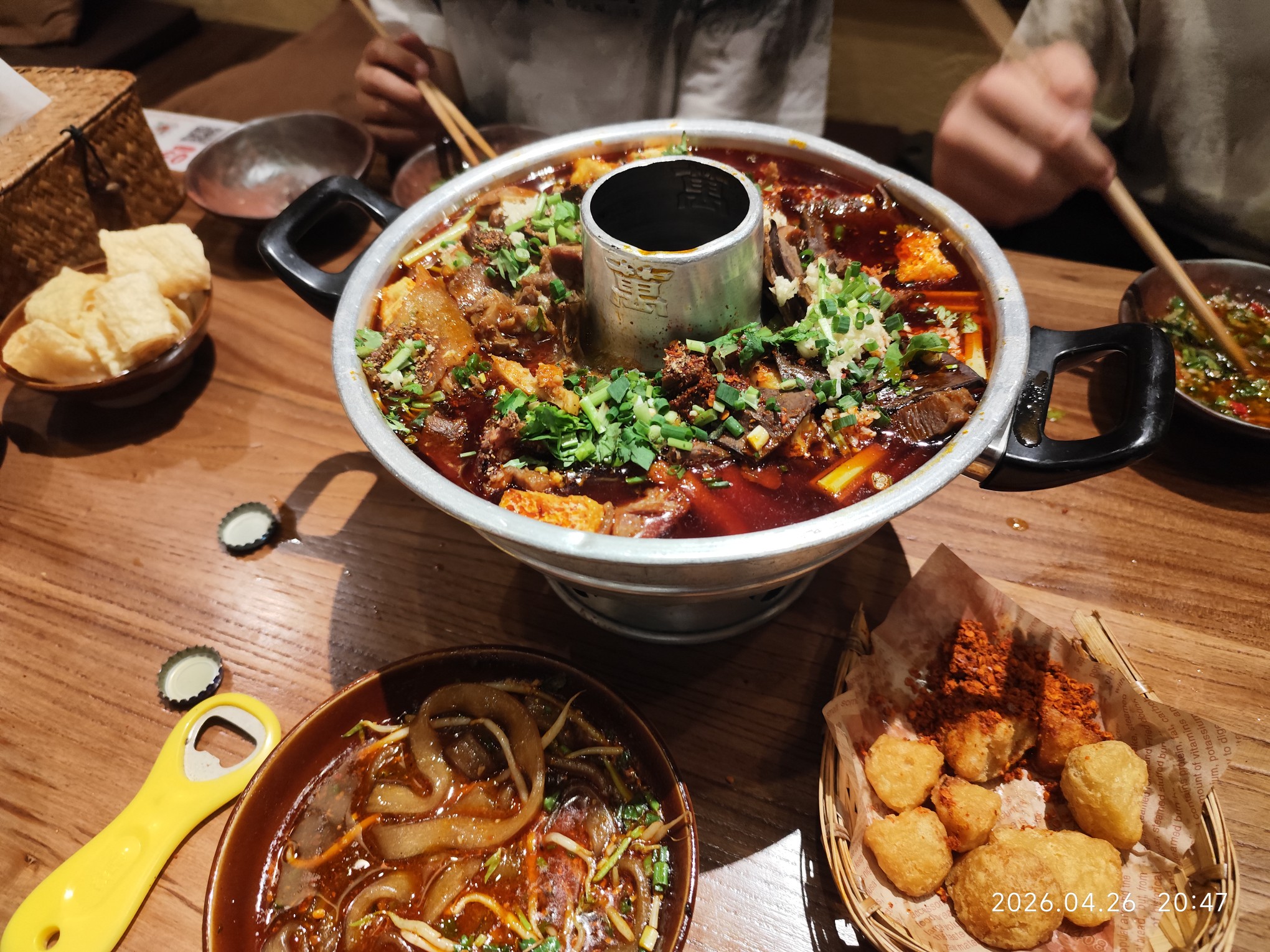 图片附件