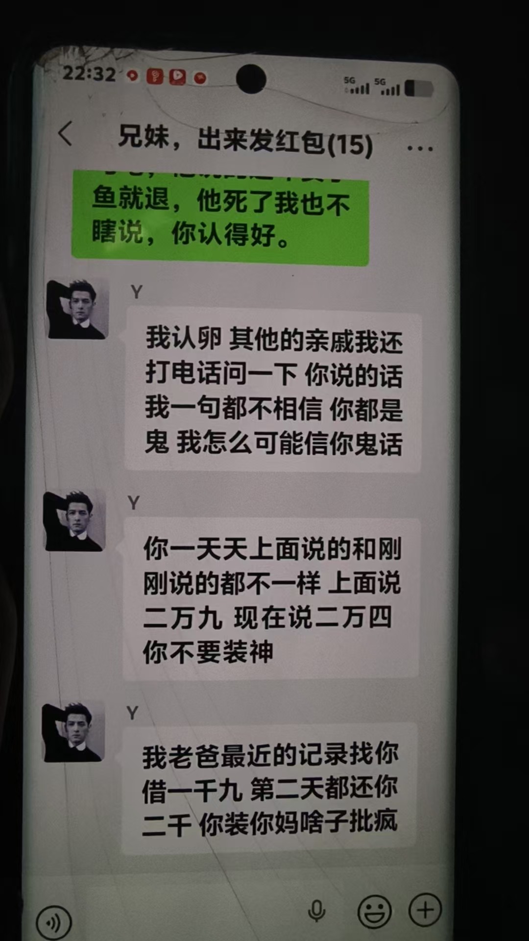 图片附件