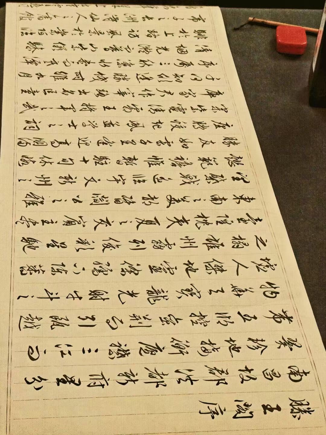 图片附件