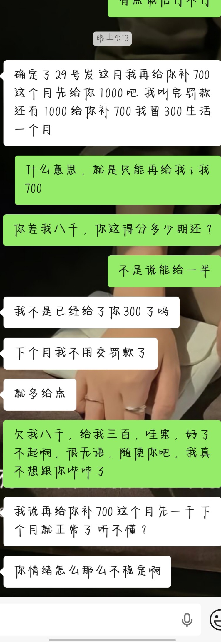 图片附件