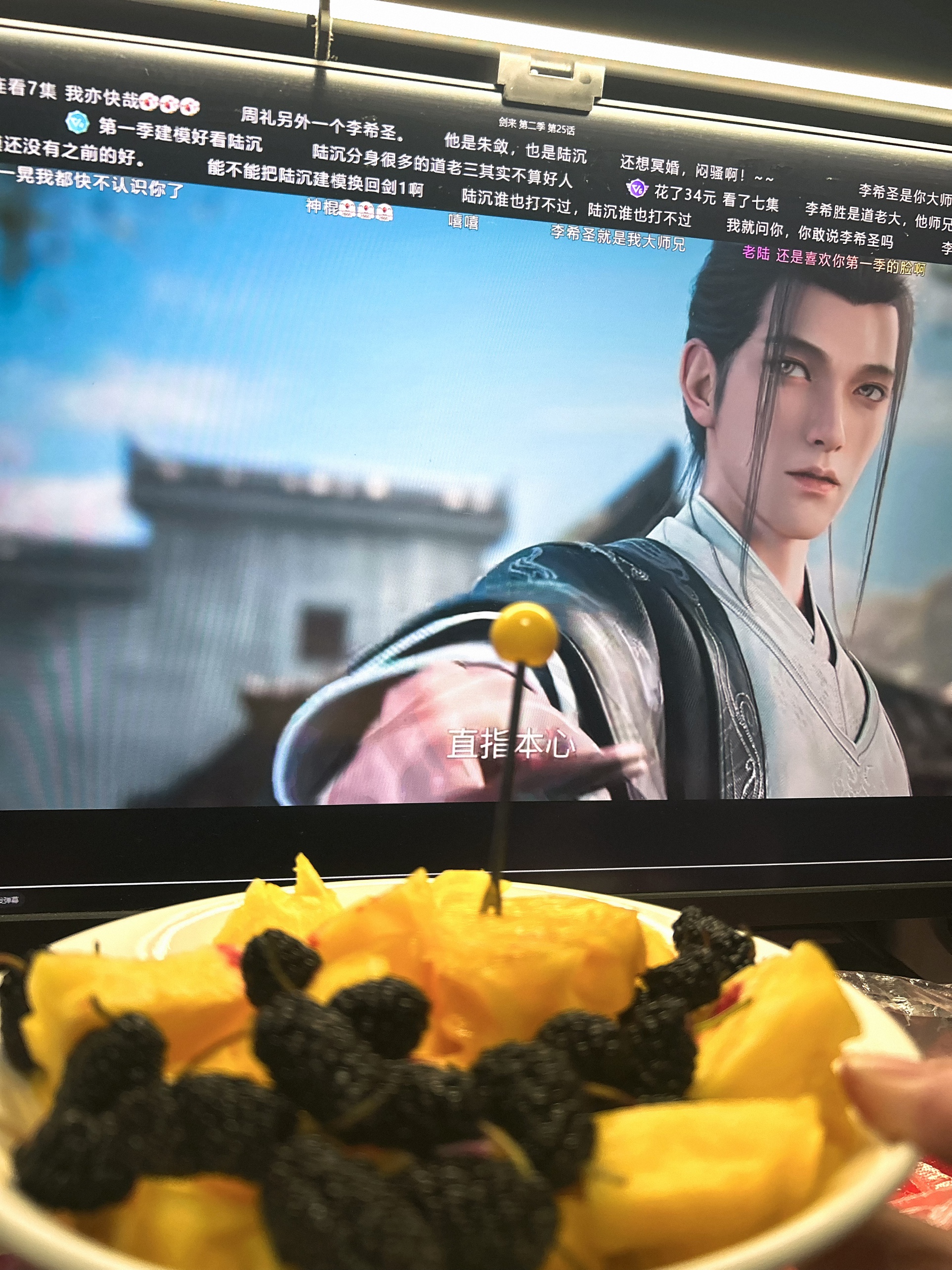 图片附件