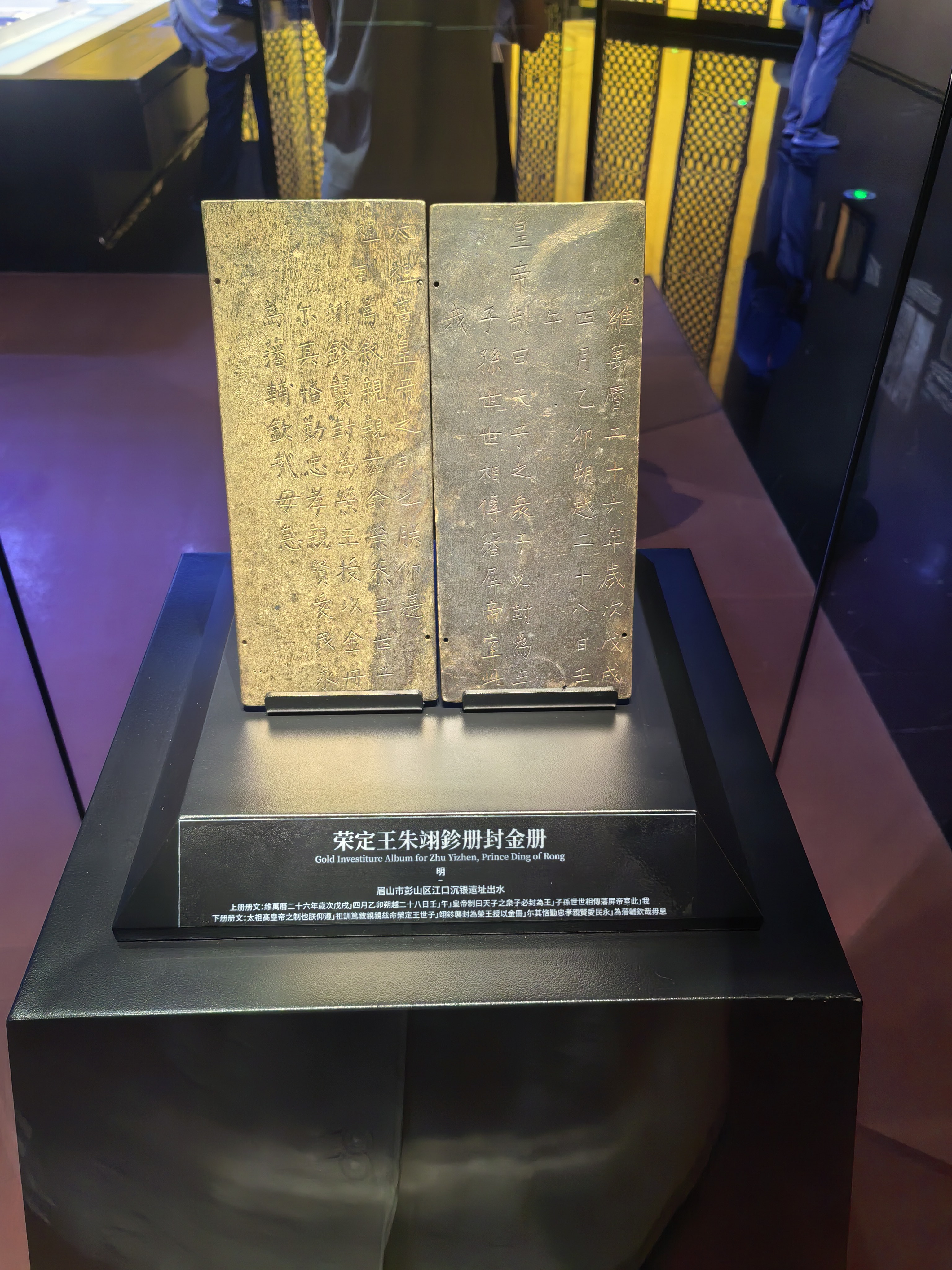 图片附件