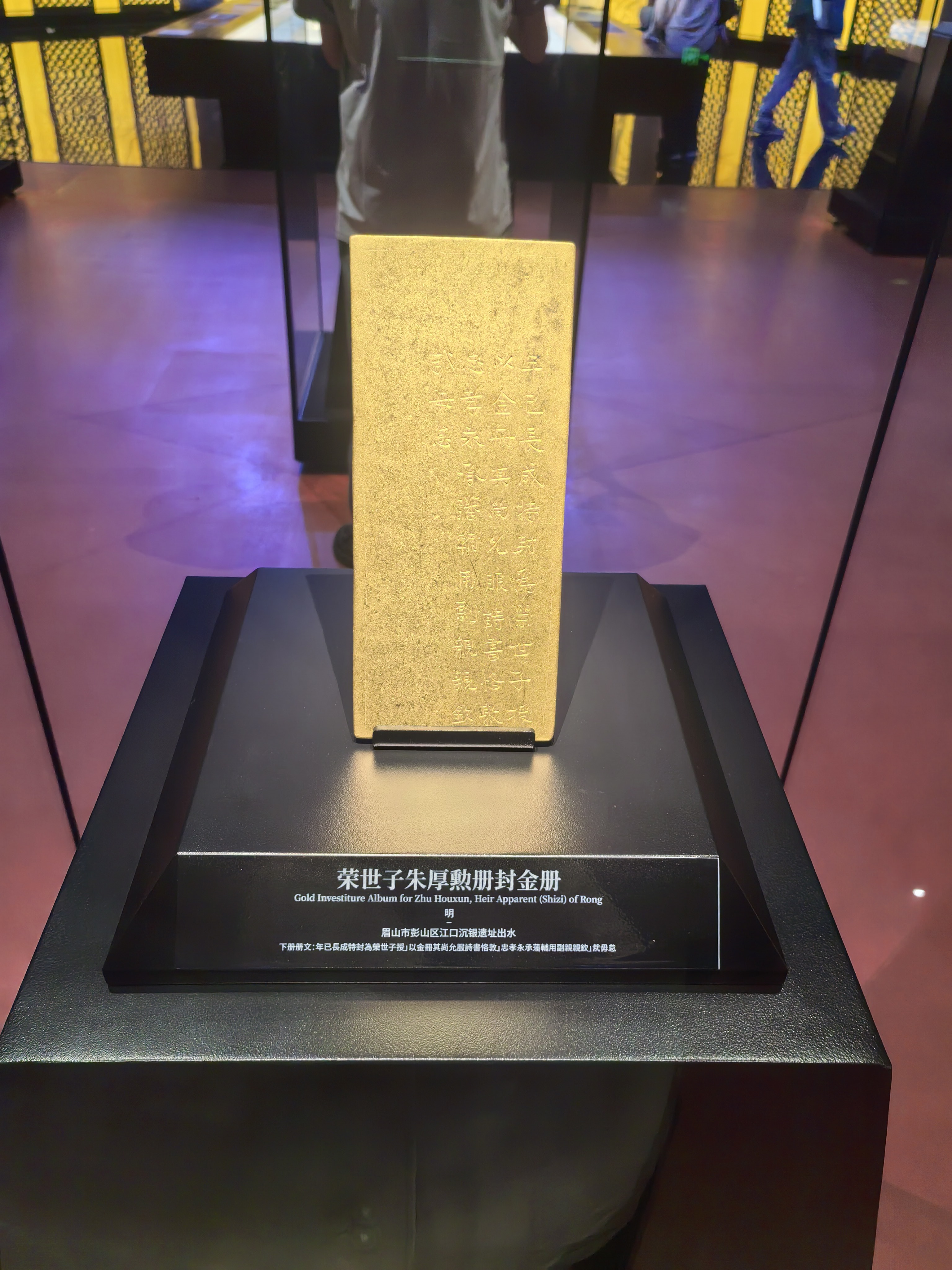 图片附件