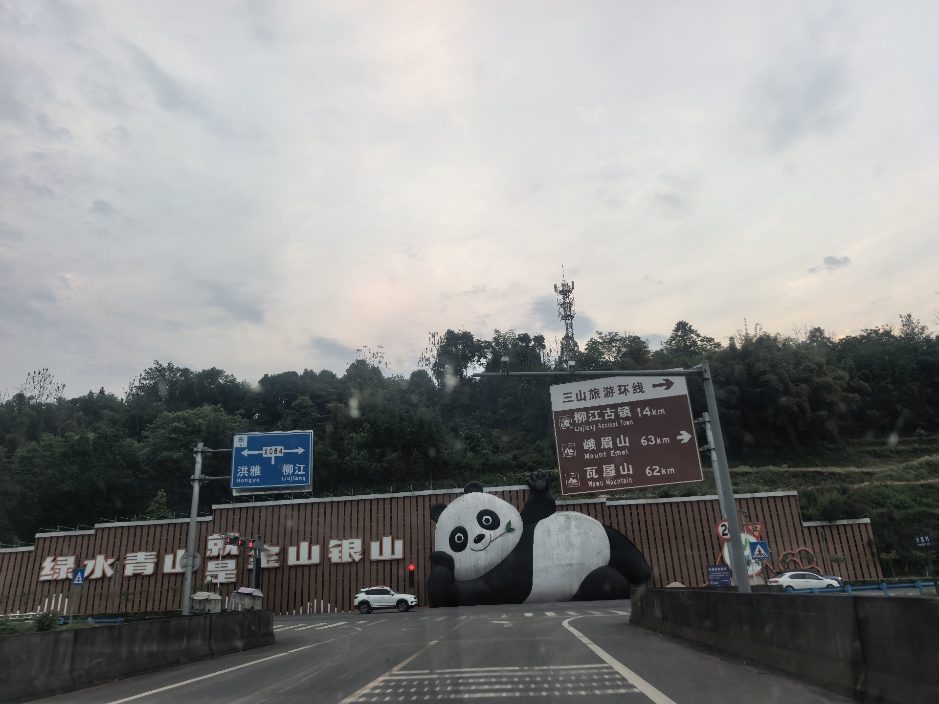 图片附件
