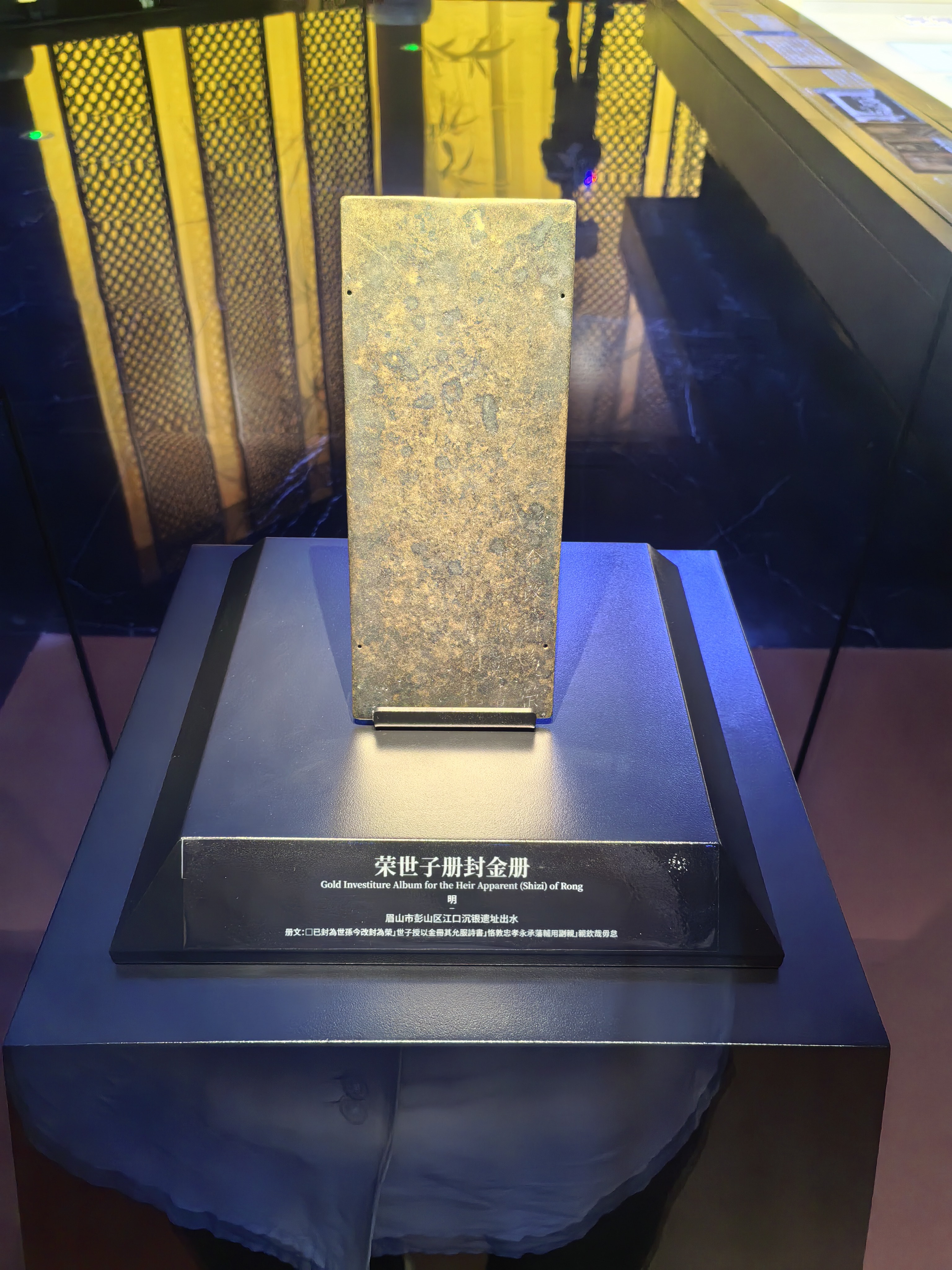 图片附件
