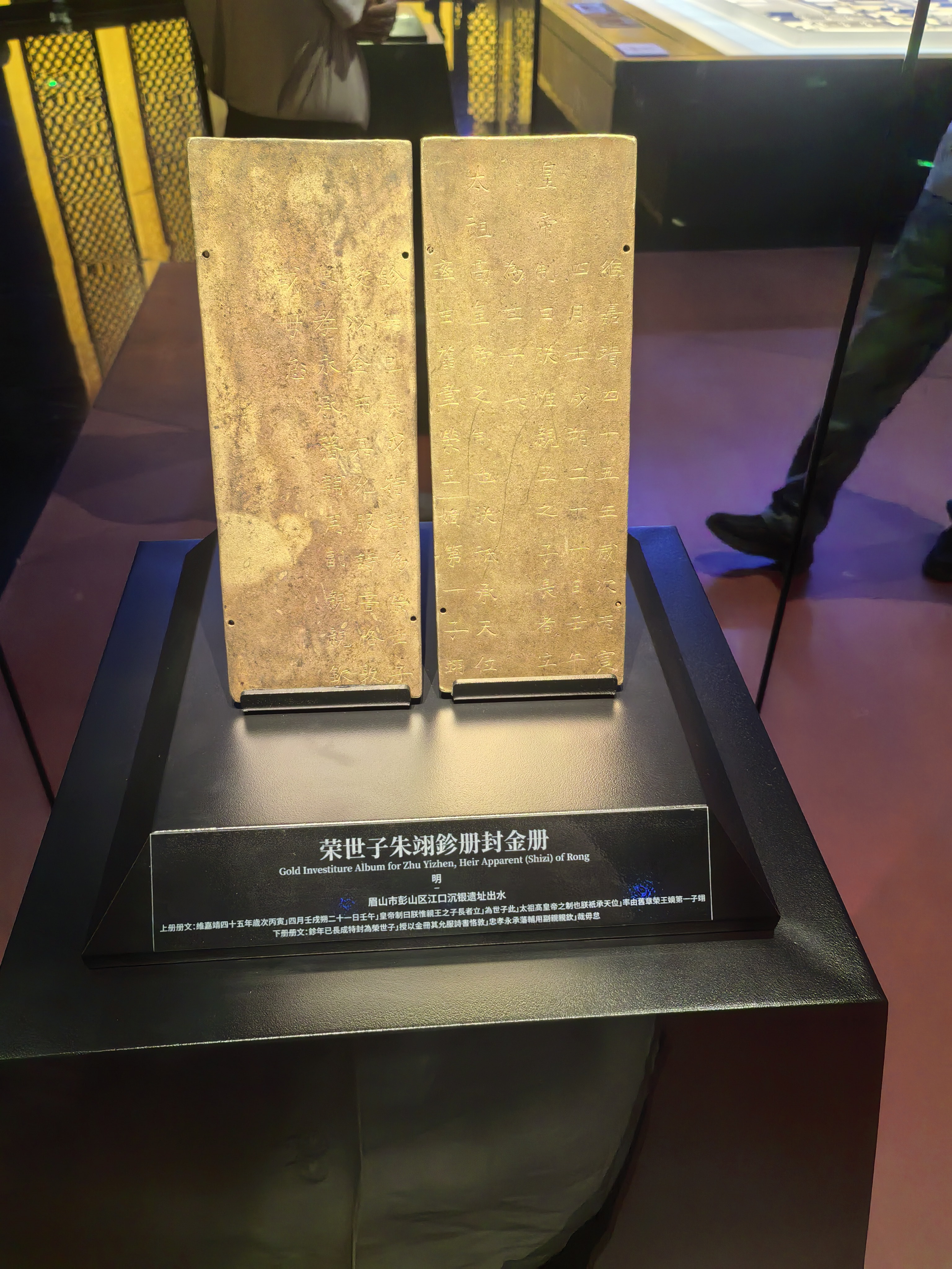 图片附件