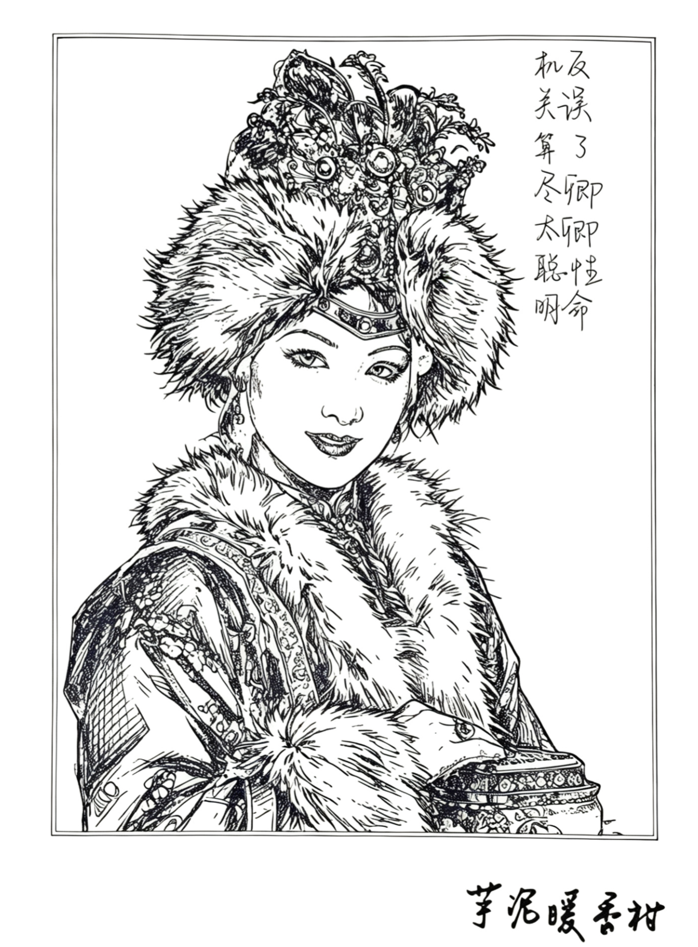 图片附件