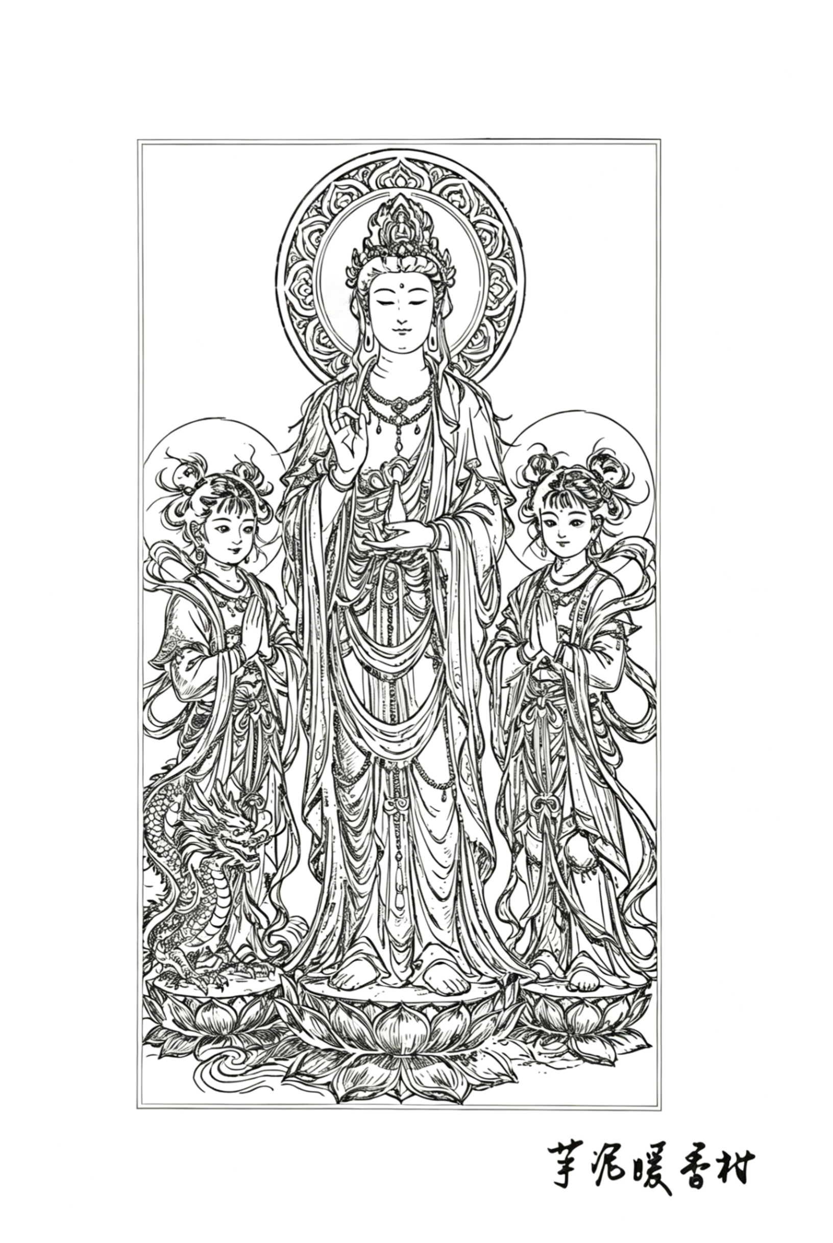 图片附件