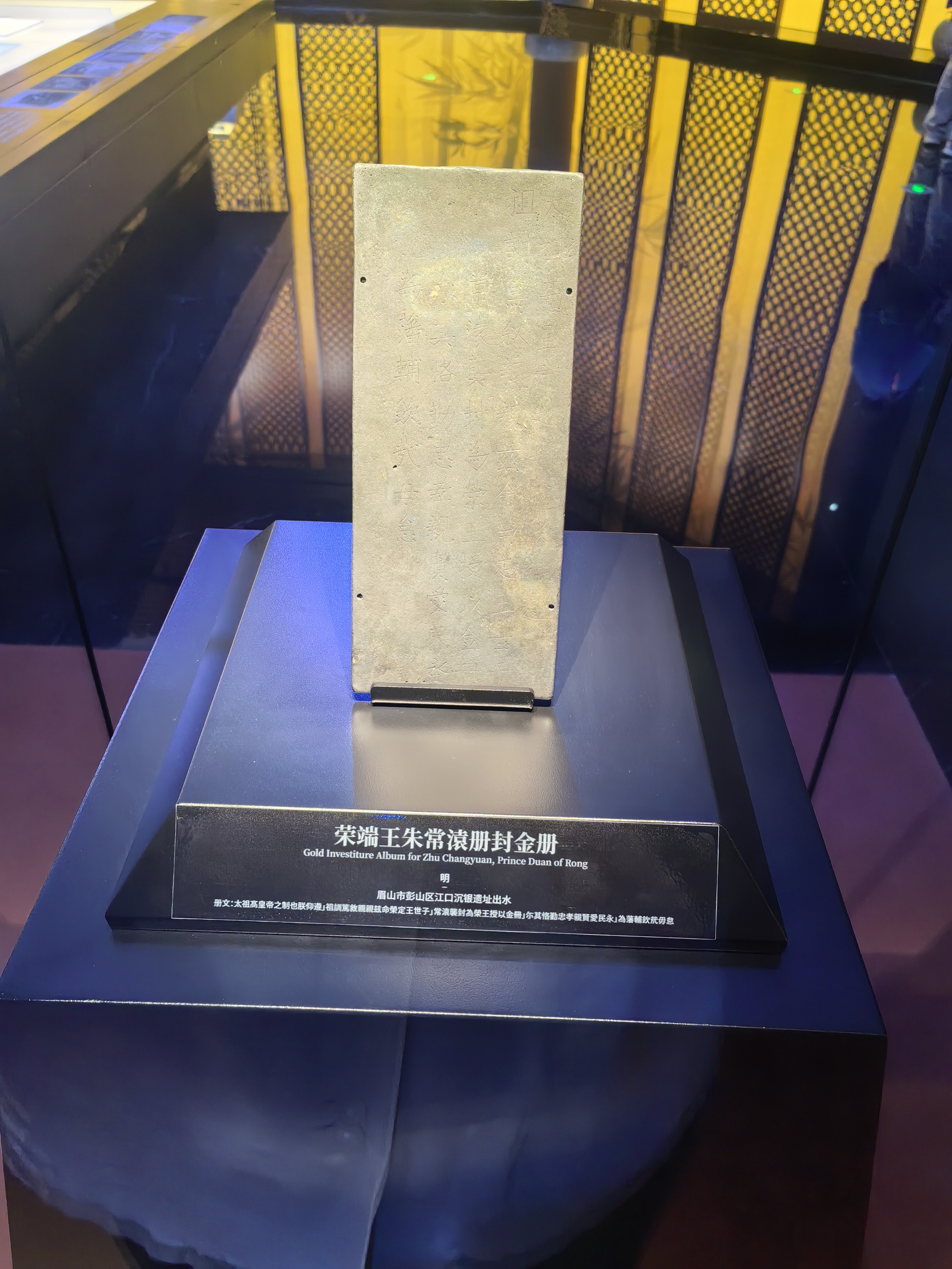 图片附件