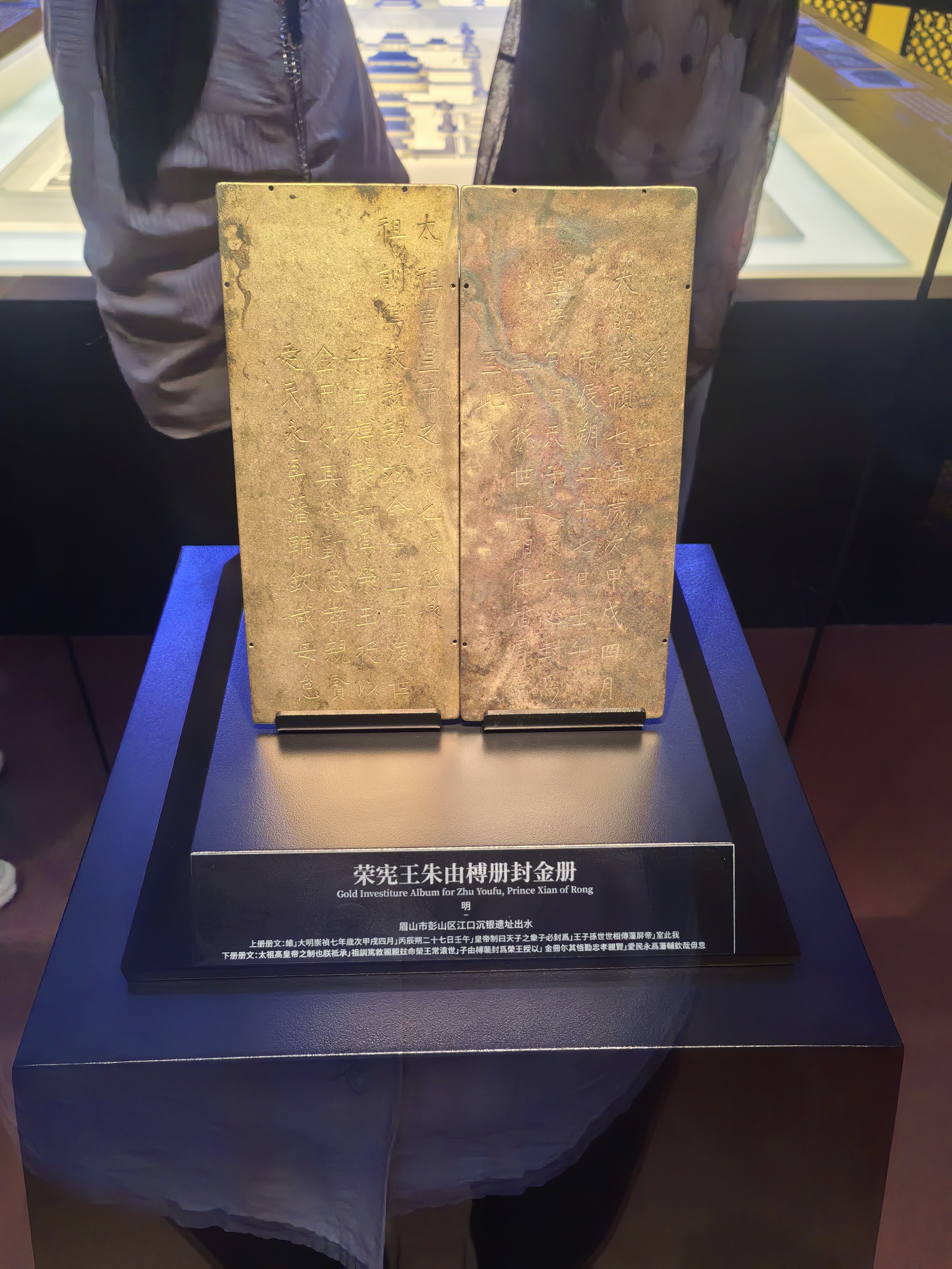 图片附件