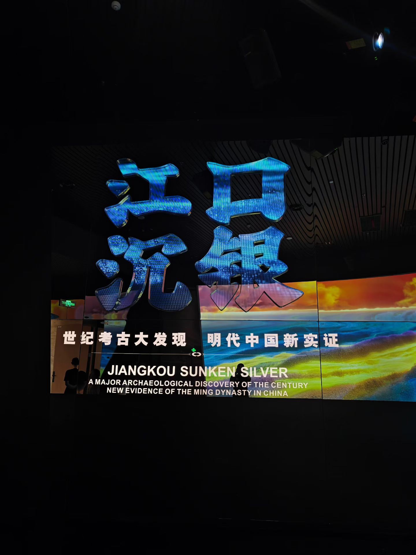 图片附件