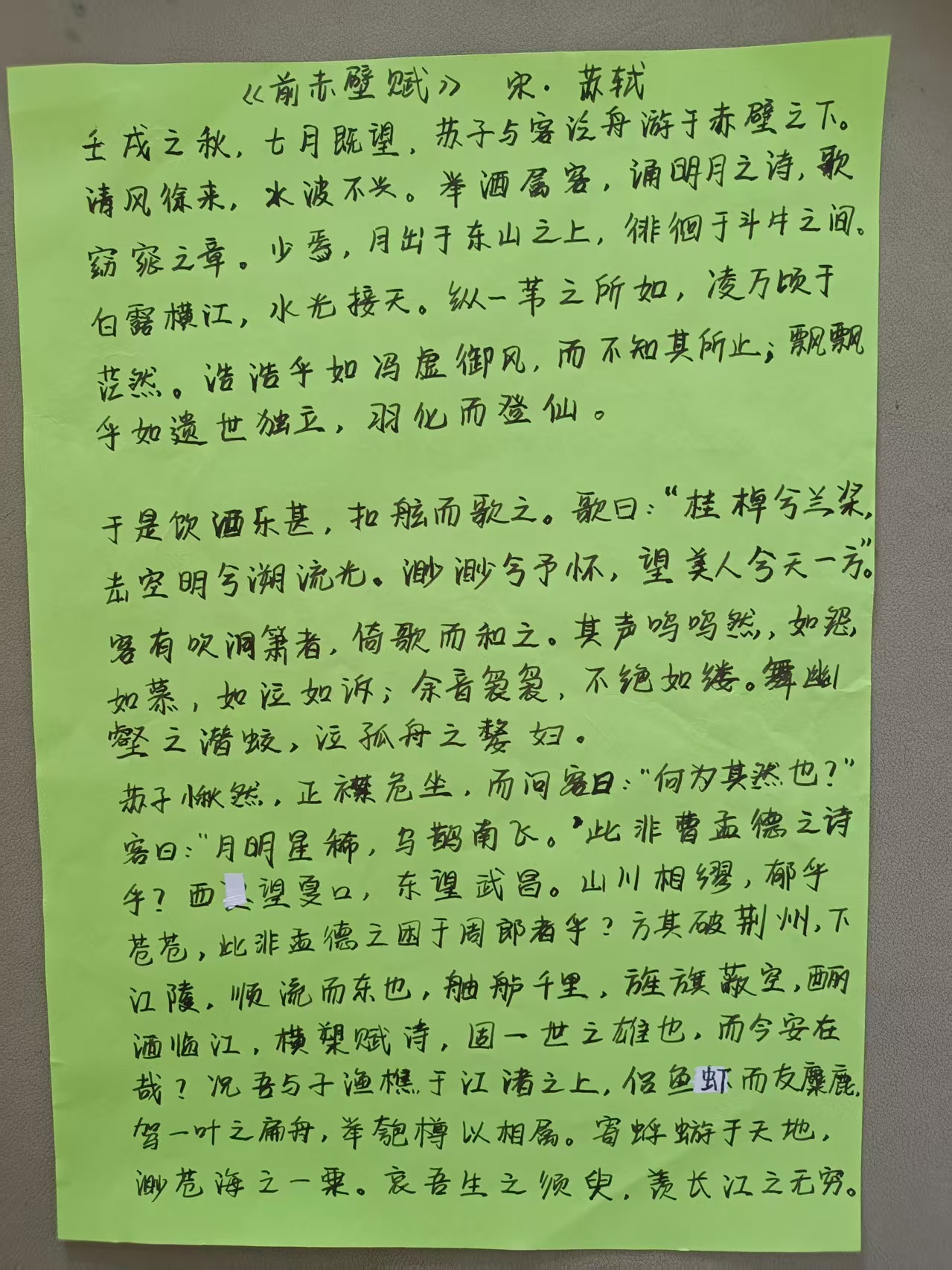 图片附件