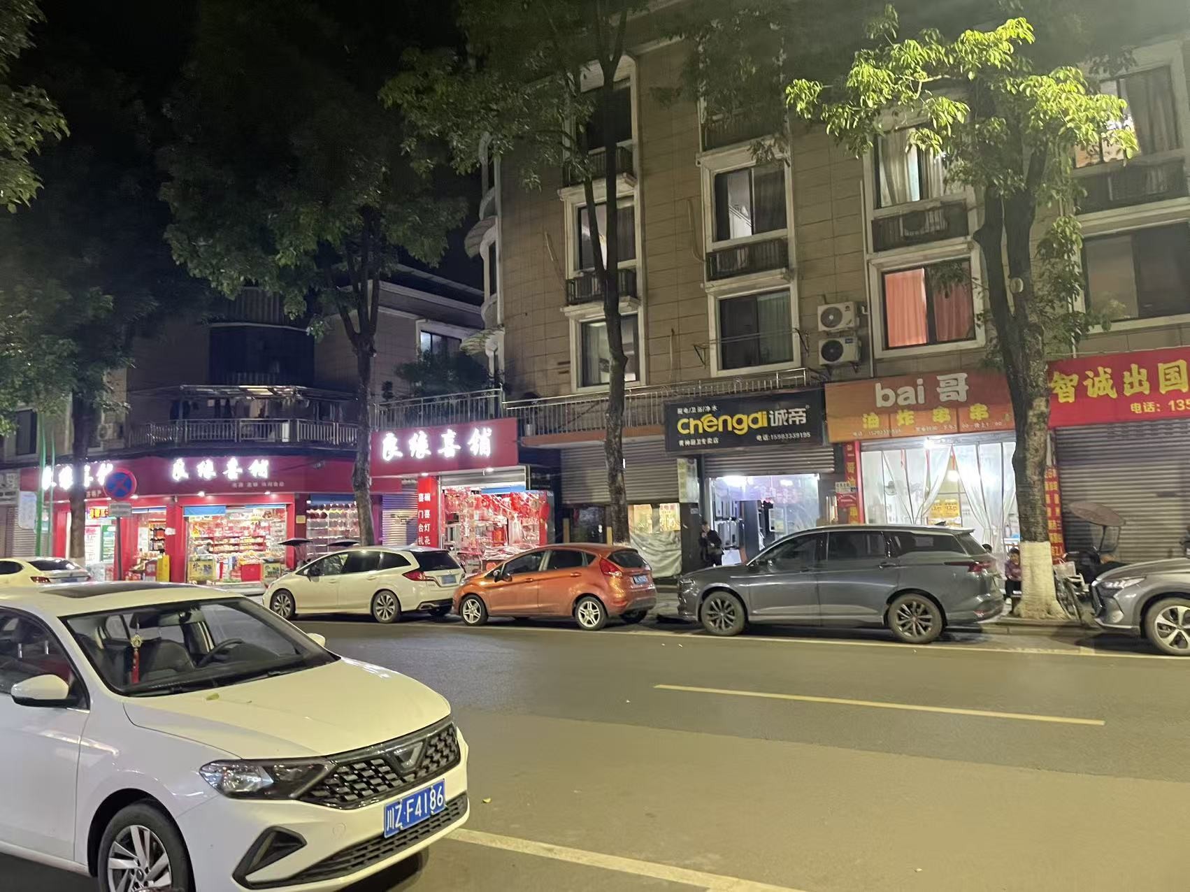图片附件