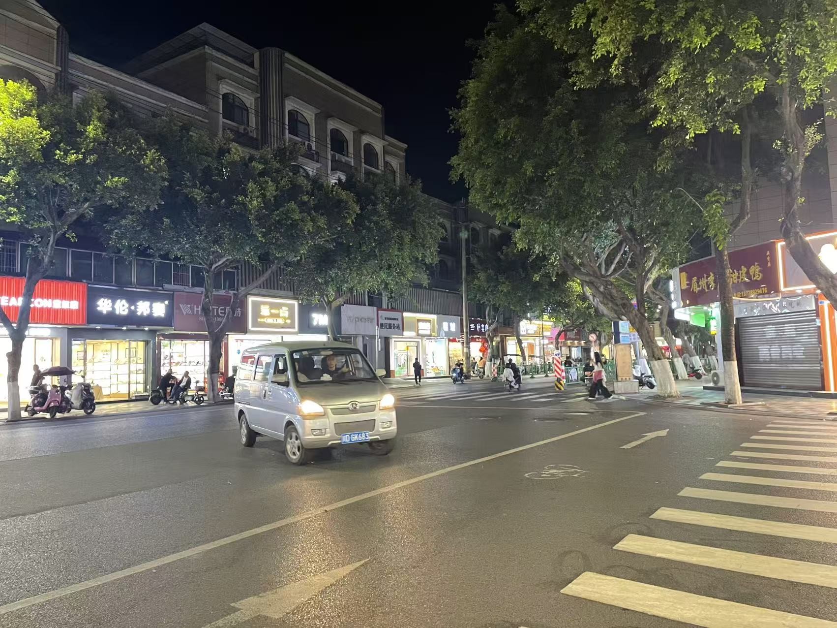 图片附件