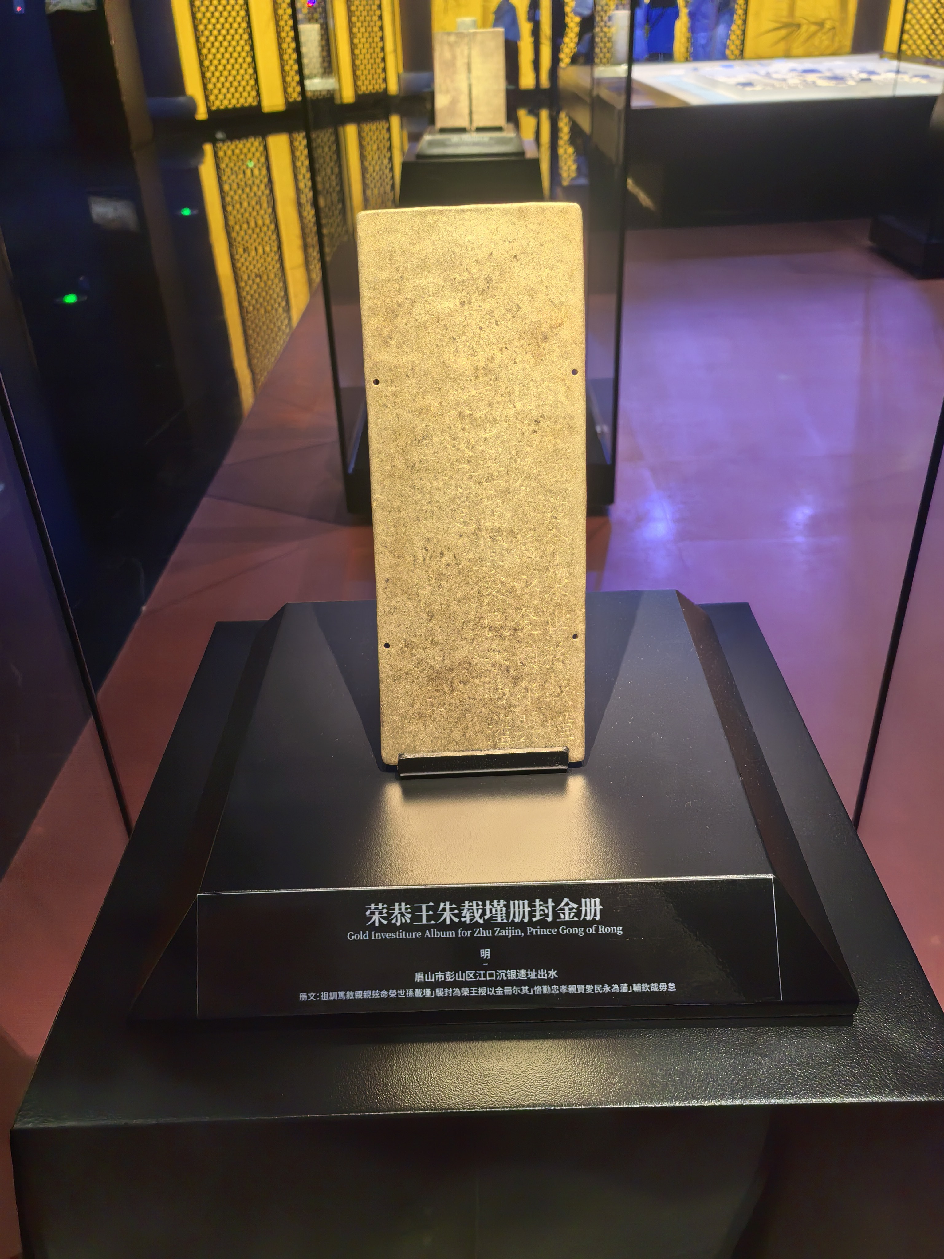 图片附件