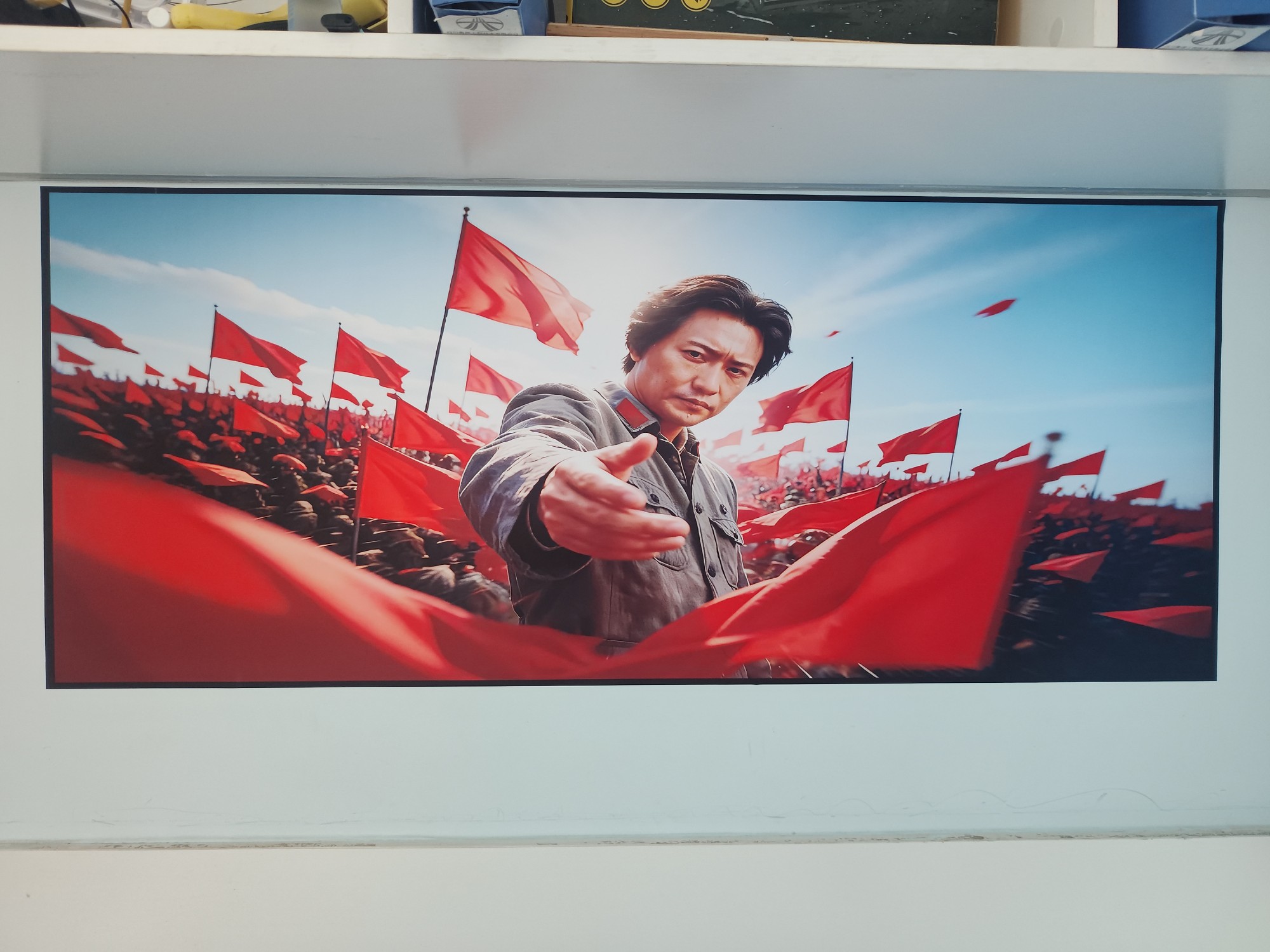 图片附件