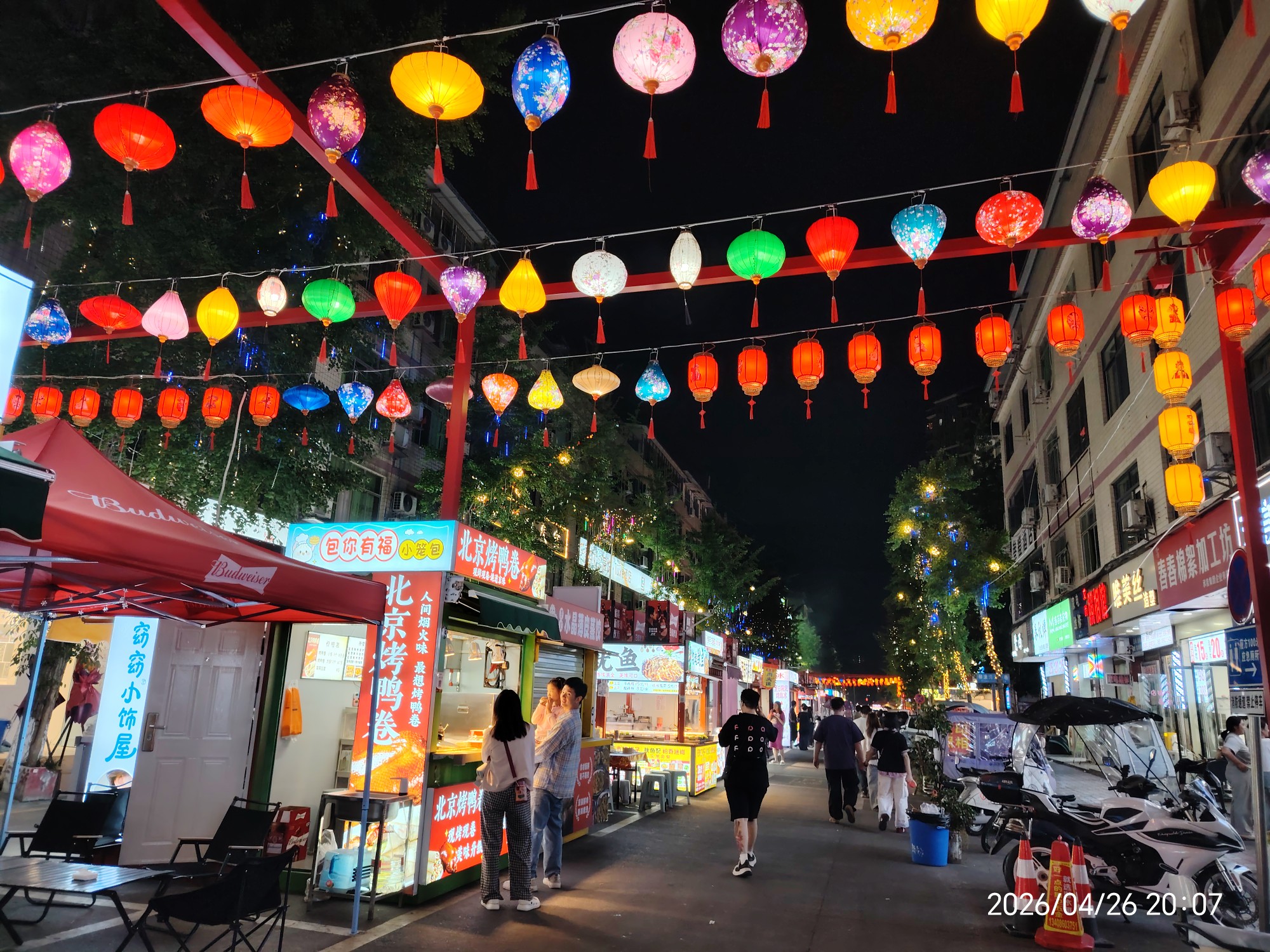 图片附件