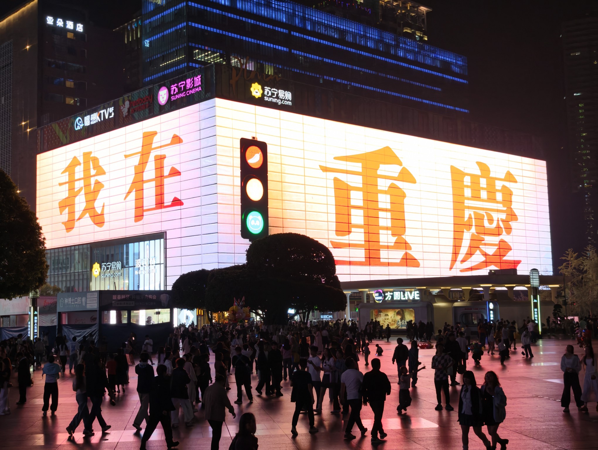 图片附件