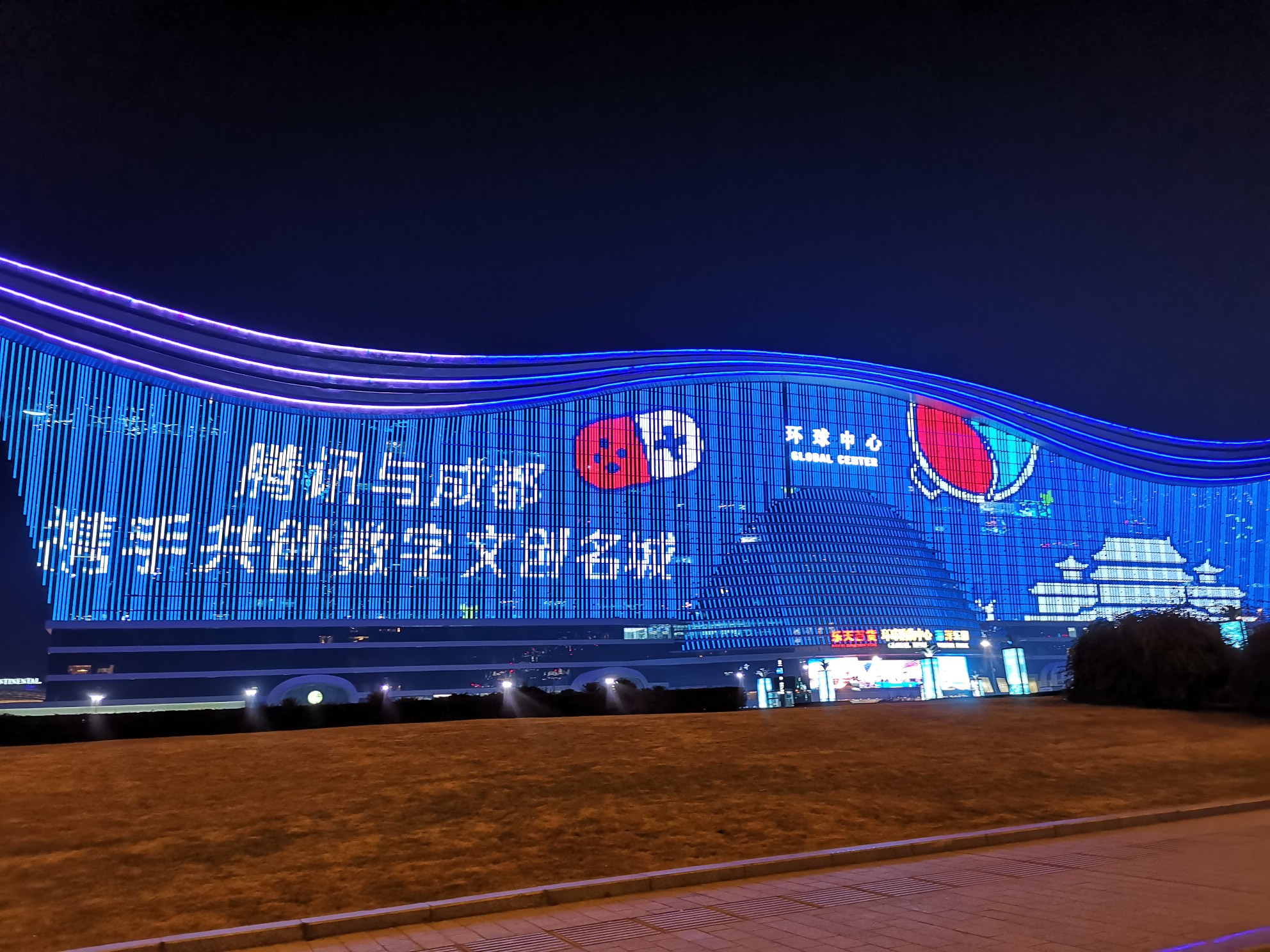 图片附件