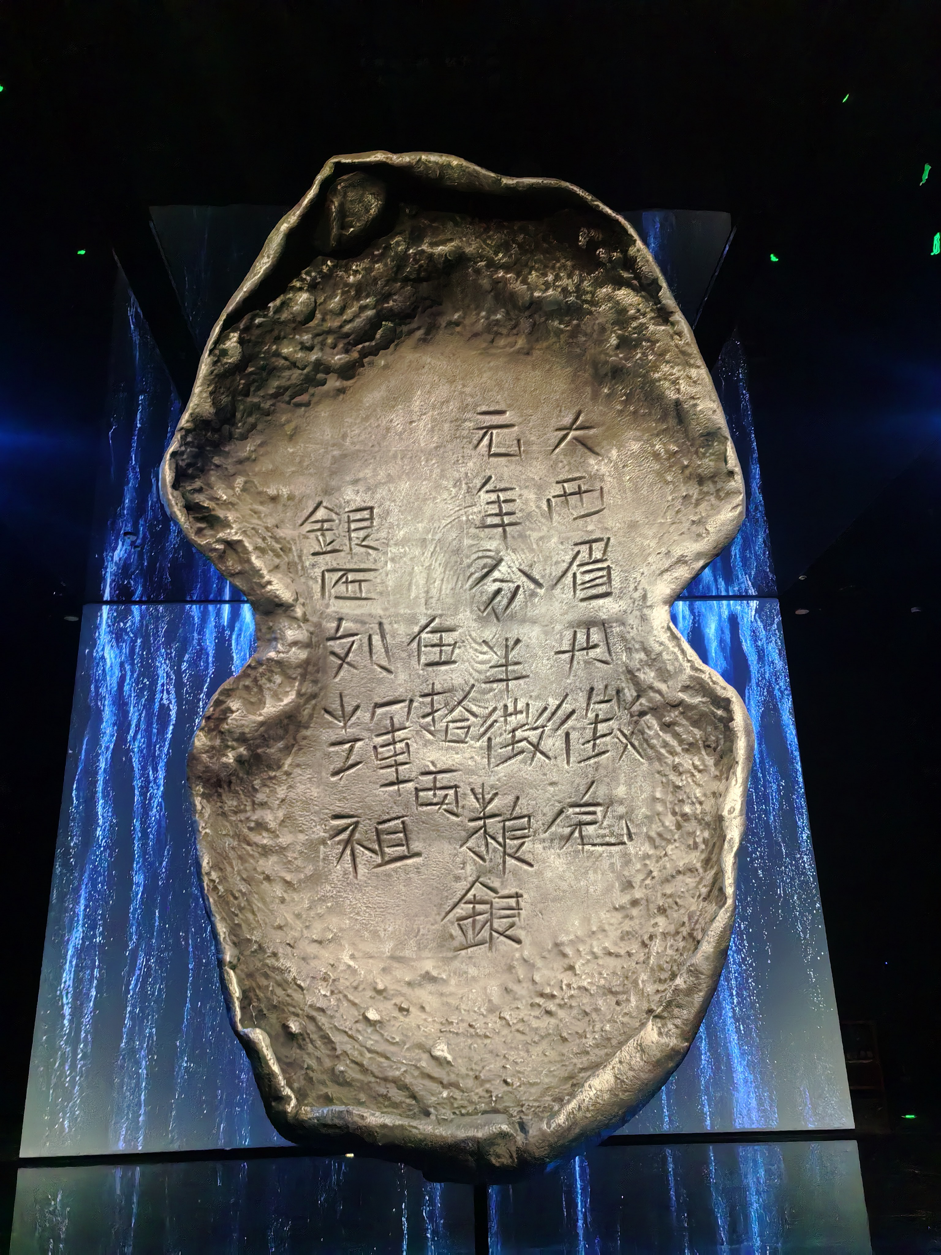 图片附件