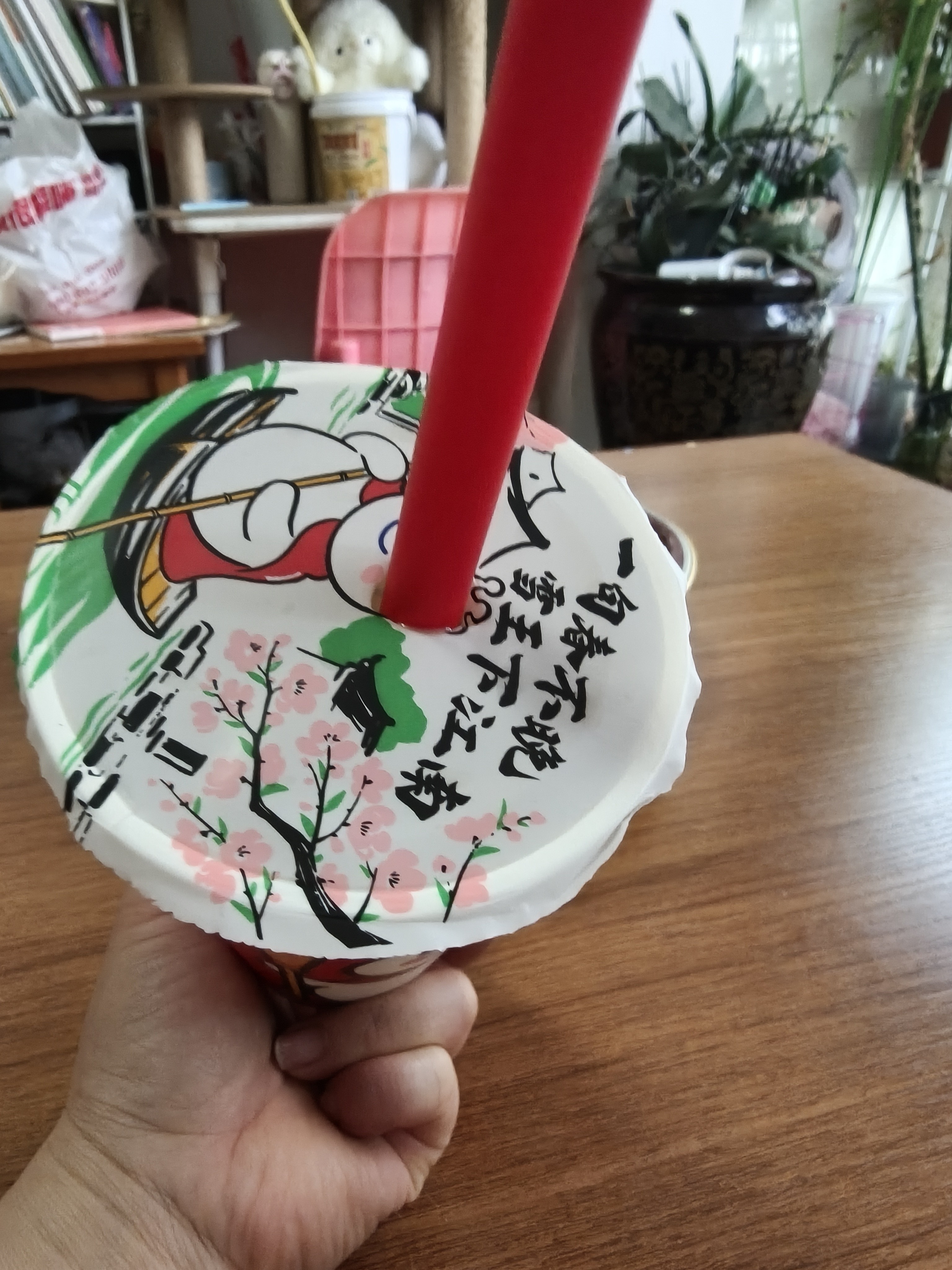 图片附件