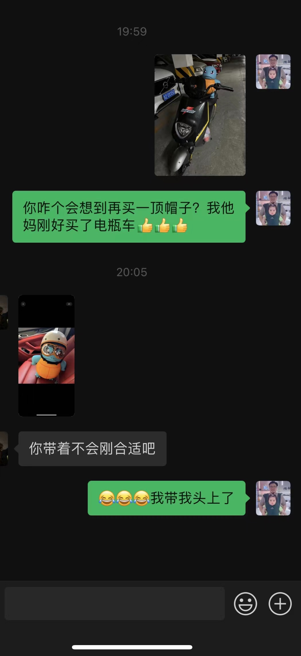 图片附件