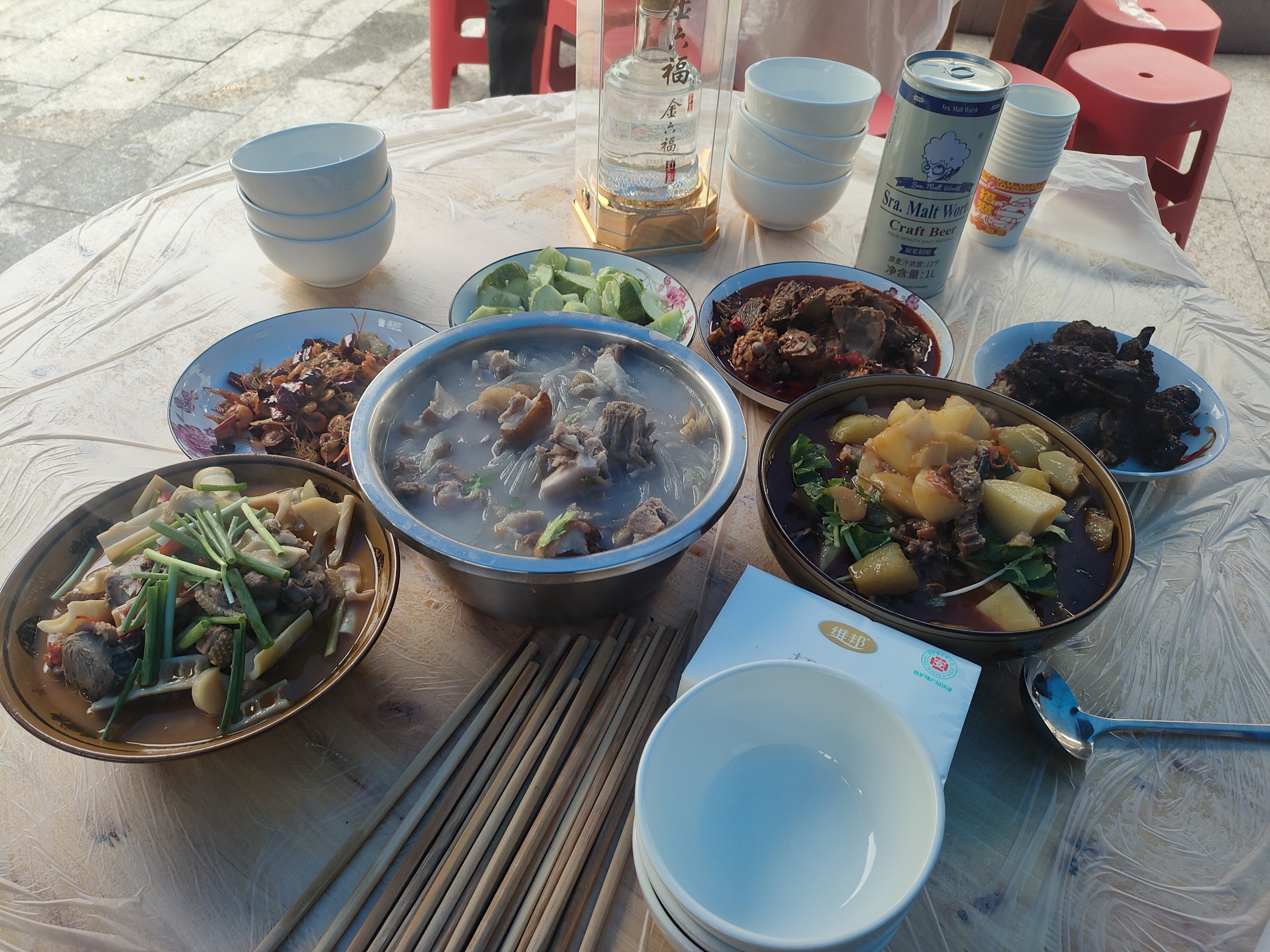 图片附件