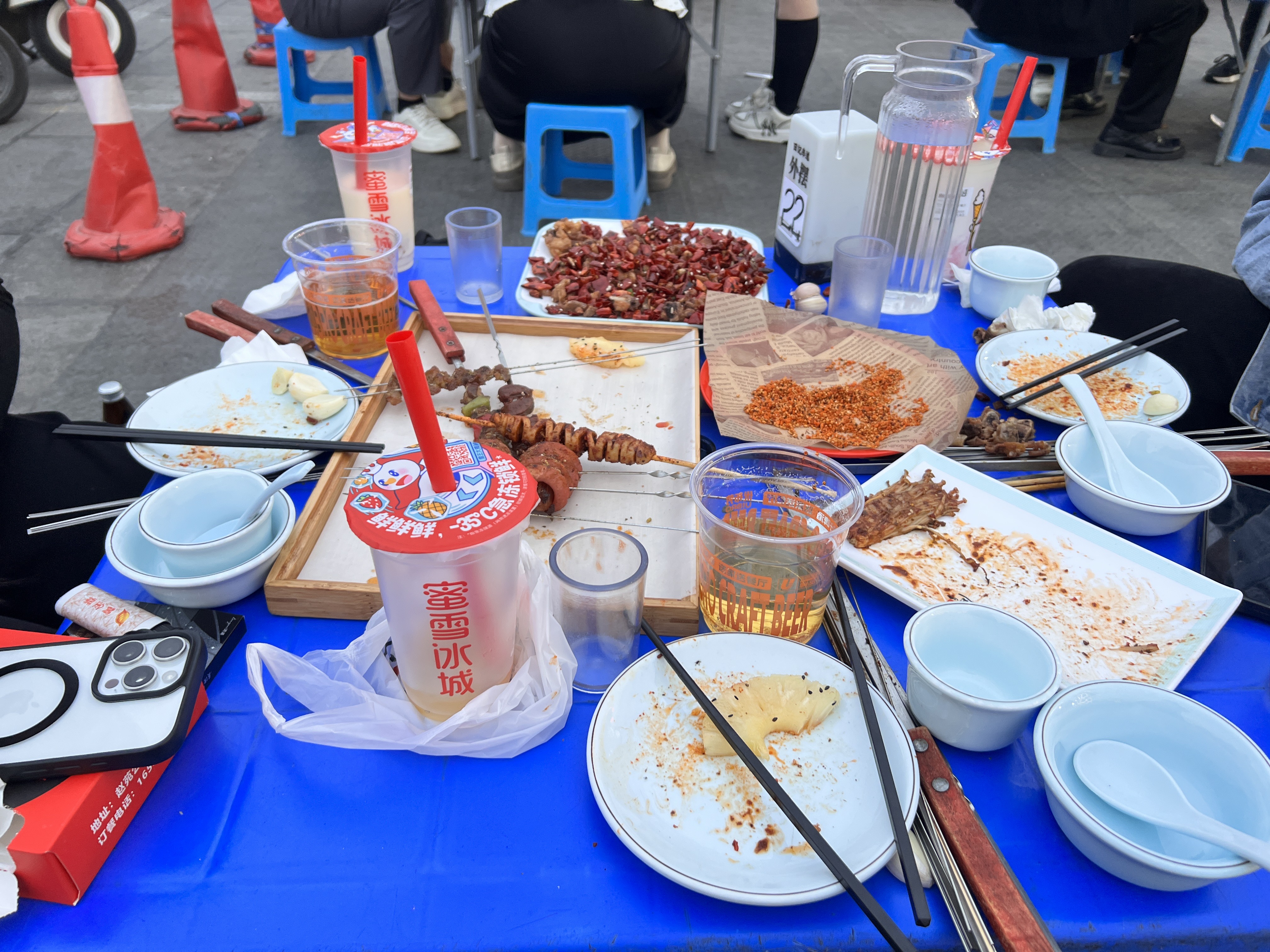 图片附件