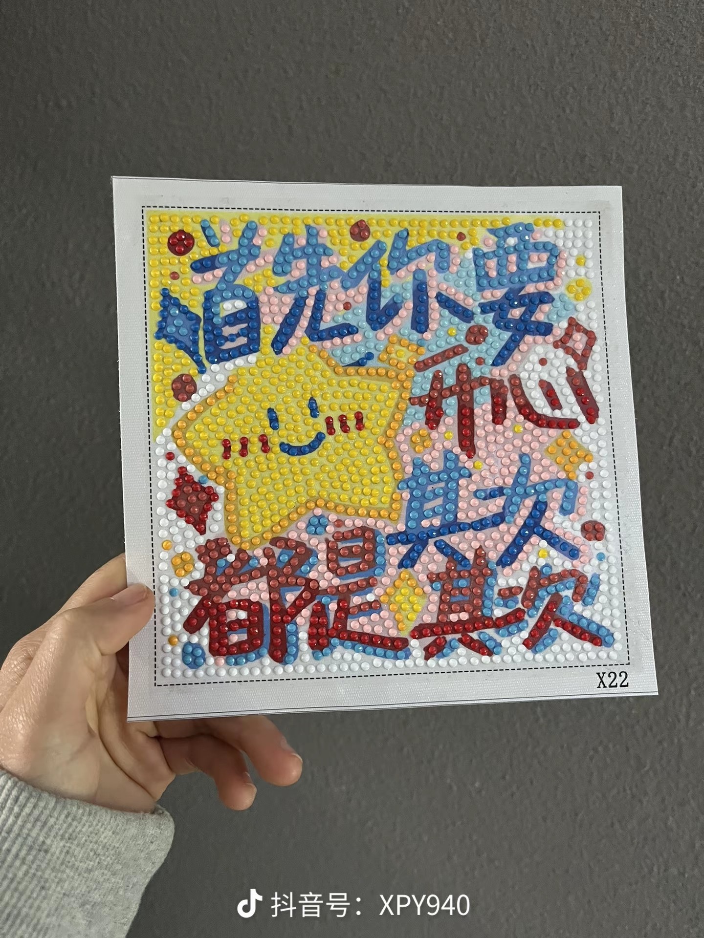 图片附件